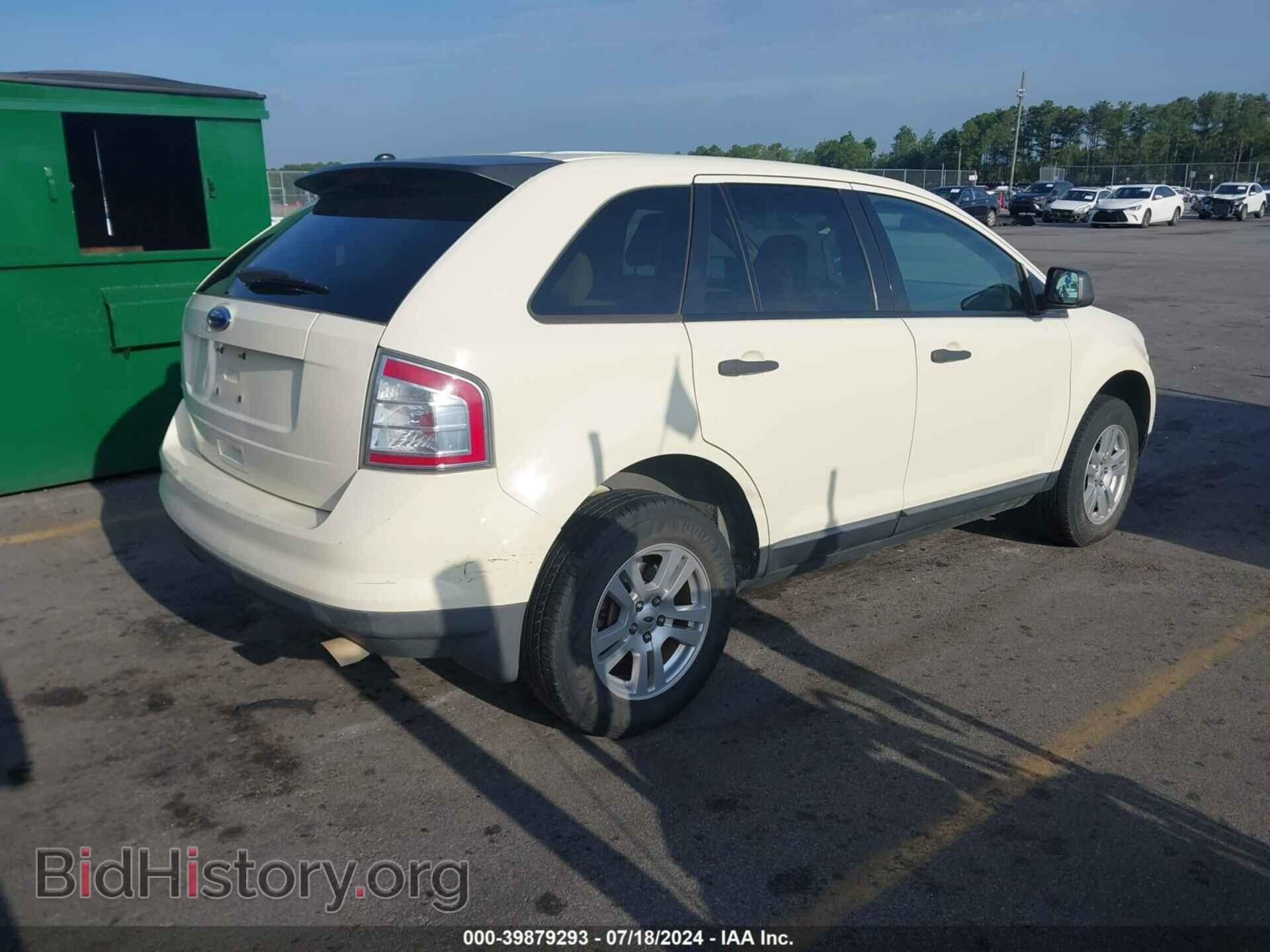 2008 FORD EDGE - VIN: 2FMDK36C88BA17200 - Фото 4