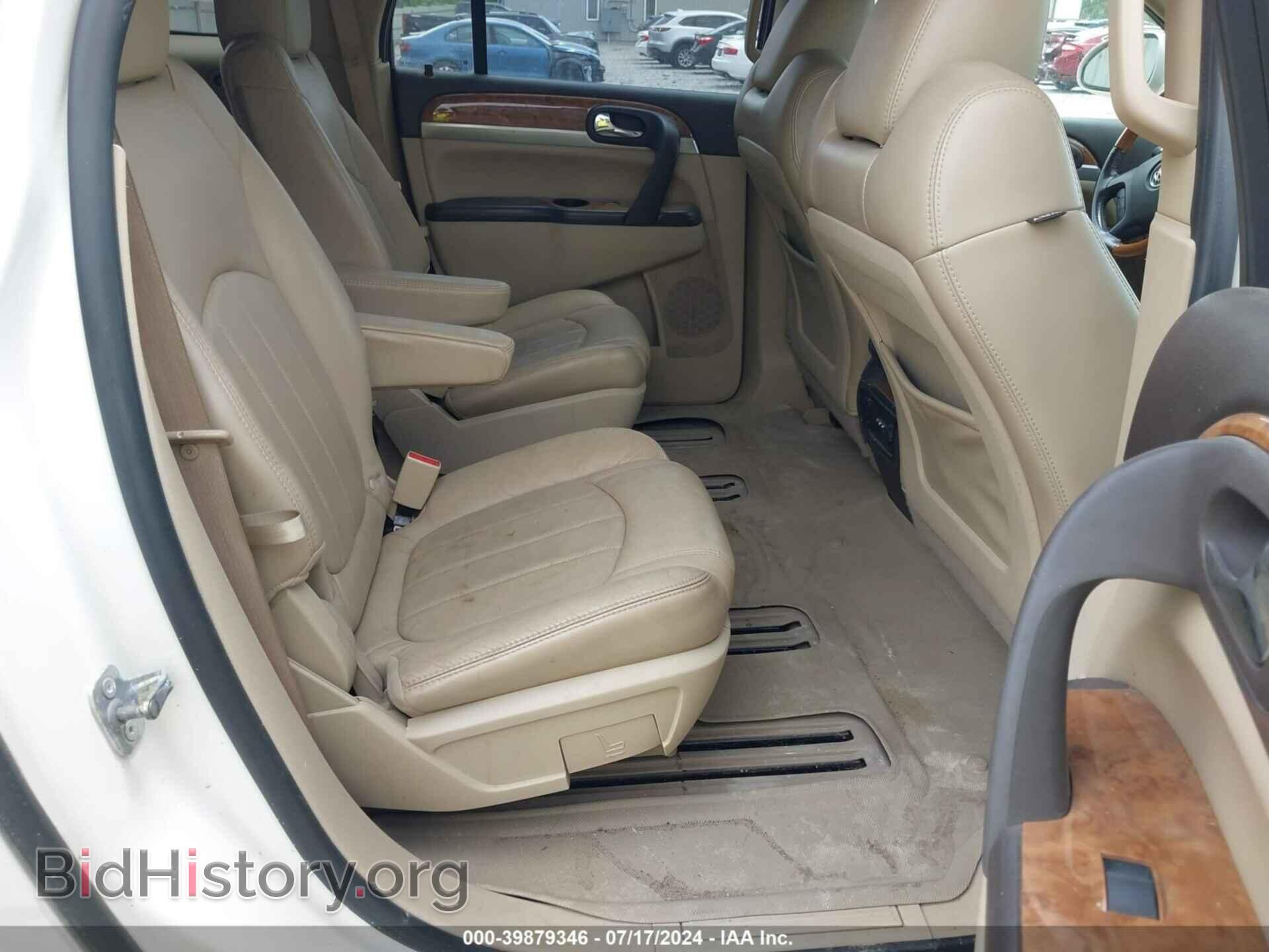 2012 BUICK ENCLAVE - VIN: 5GAKVDED4CJ245204 - Фото 8