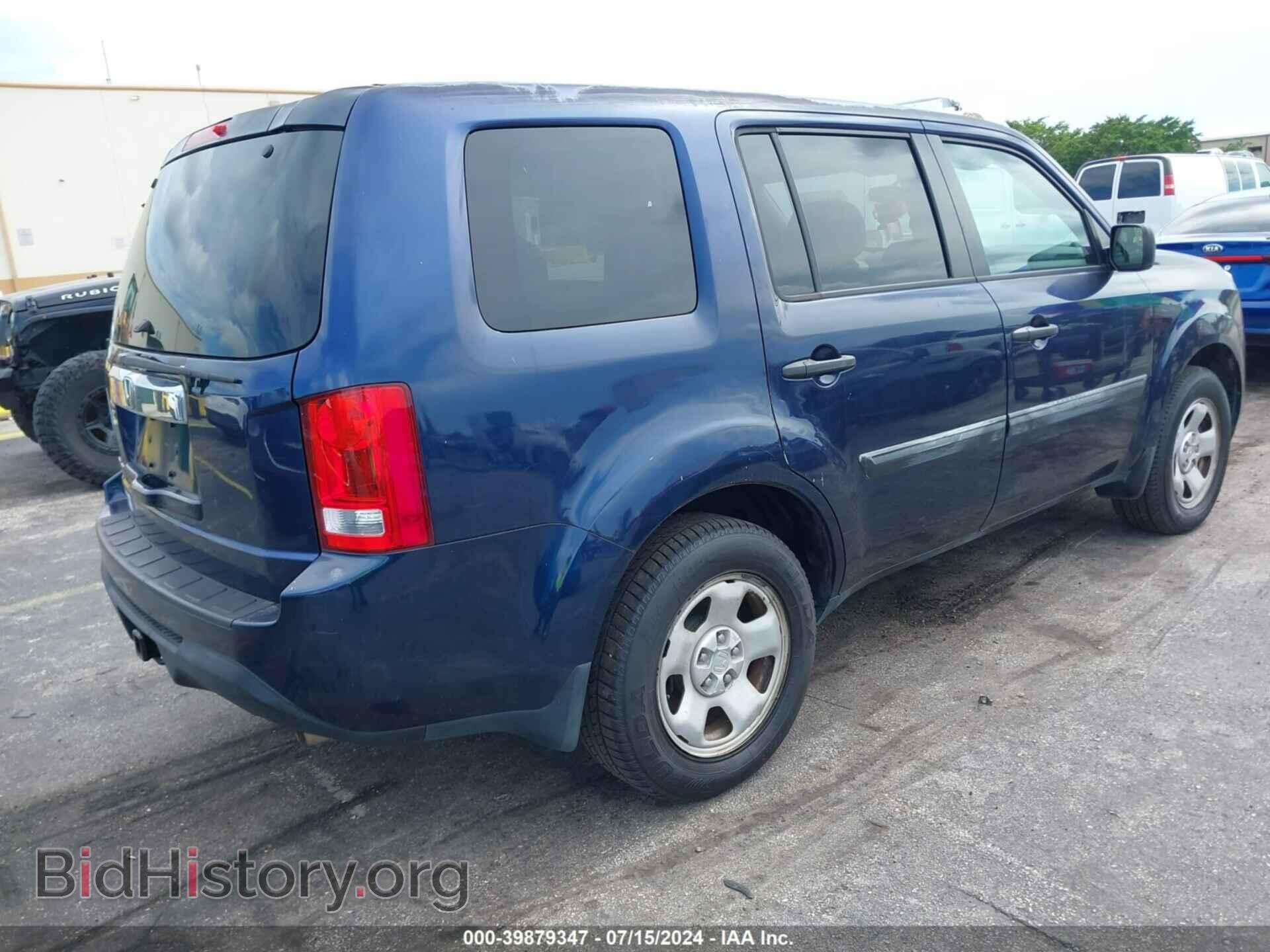 2013 HONDA PILOT - VIN: 5FNYF3H20DB009992 - Фото 4