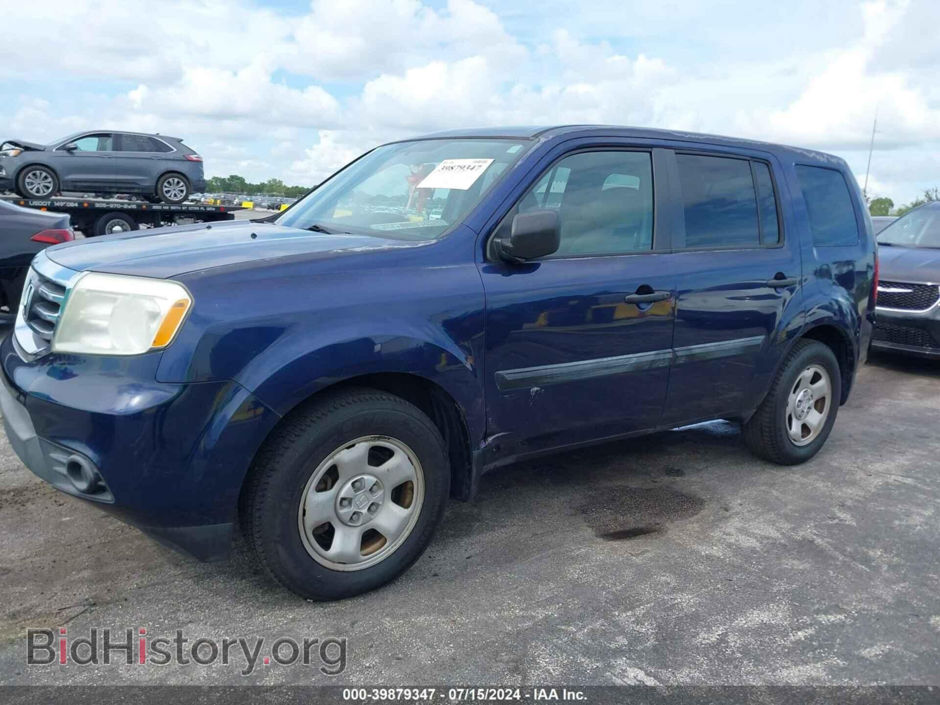 2013 HONDA PILOT - VIN: 5FNYF3H20DB009992 - Фото 6