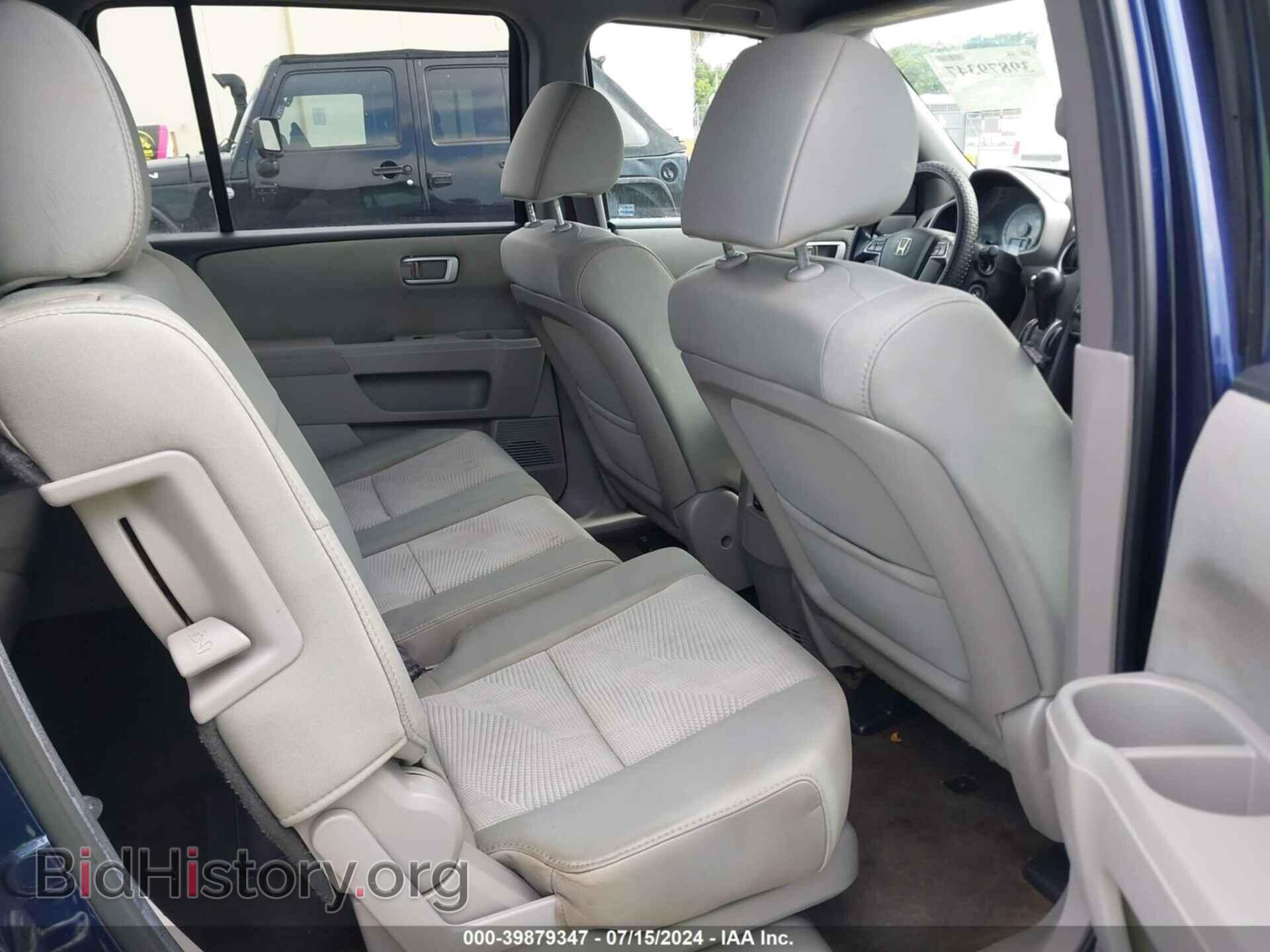 2013 HONDA PILOT - VIN: 5FNYF3H20DB009992 - Фото 8