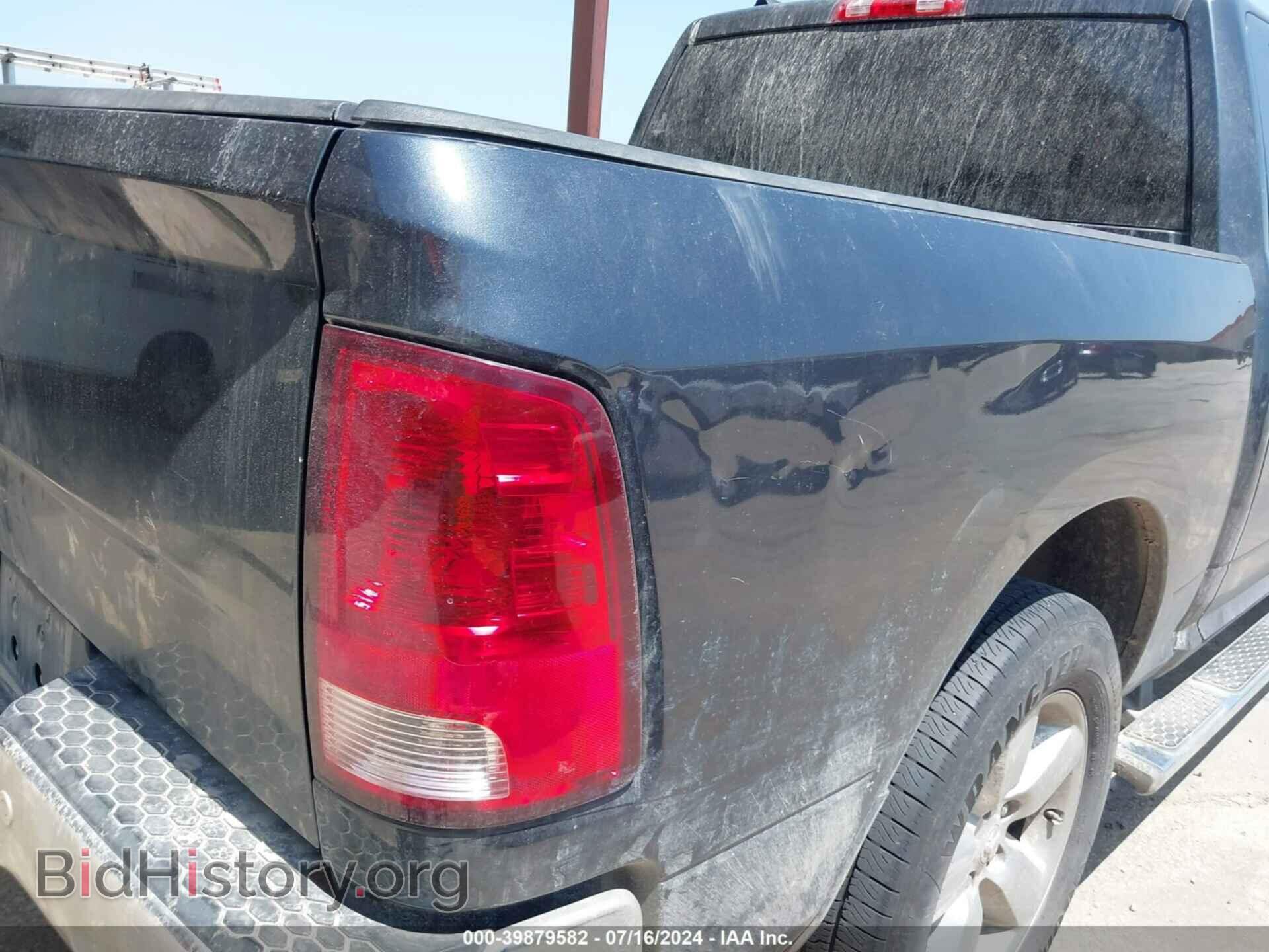 2014 RAM 1500 - VIN: 1C6RR6LT4ES429599 - Фото 6