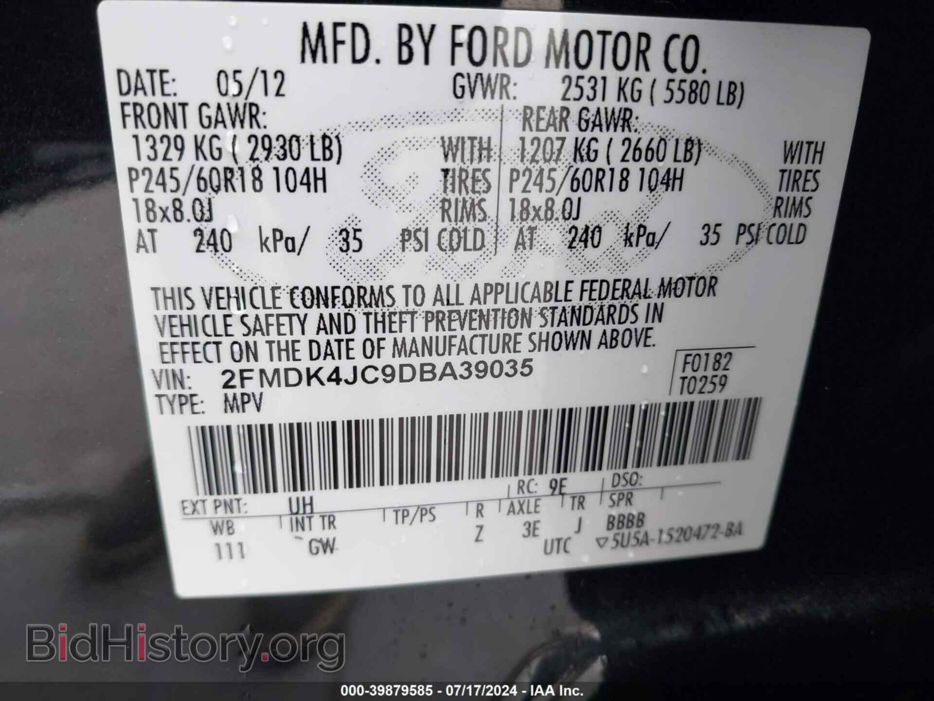 2013 FORD EDGE - VIN: 2FMDK4JC9DBA39035 - Фото 9