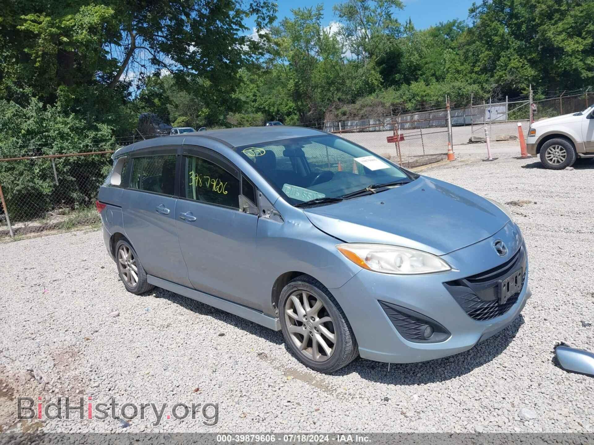 Photo JM1CW2CL4C0105965 - MAZDA MAZDA5 2012