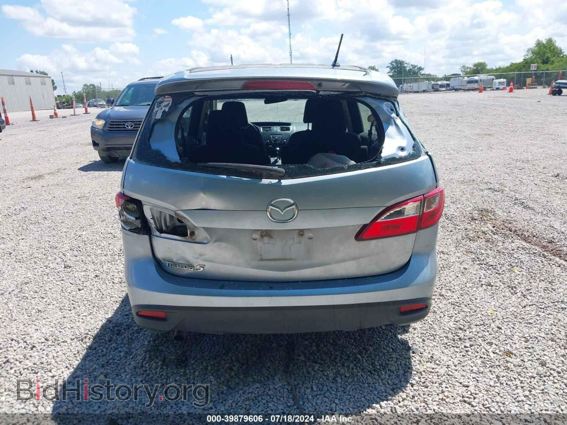 2012 MAZDA MAZDA5 - VIN: JM1CW2CL4C0105965 - Photo 17