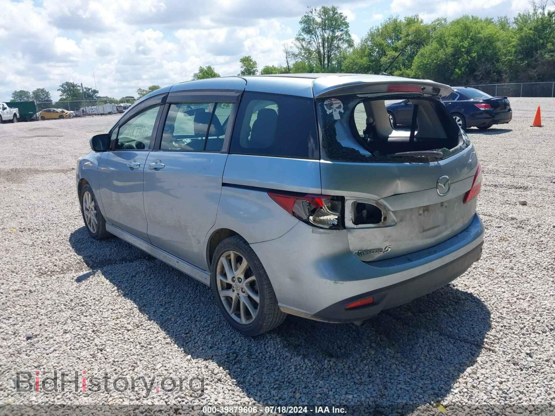 2012 MAZDA MAZDA5 - VIN: JM1CW2CL4C0105965 - Photo 3