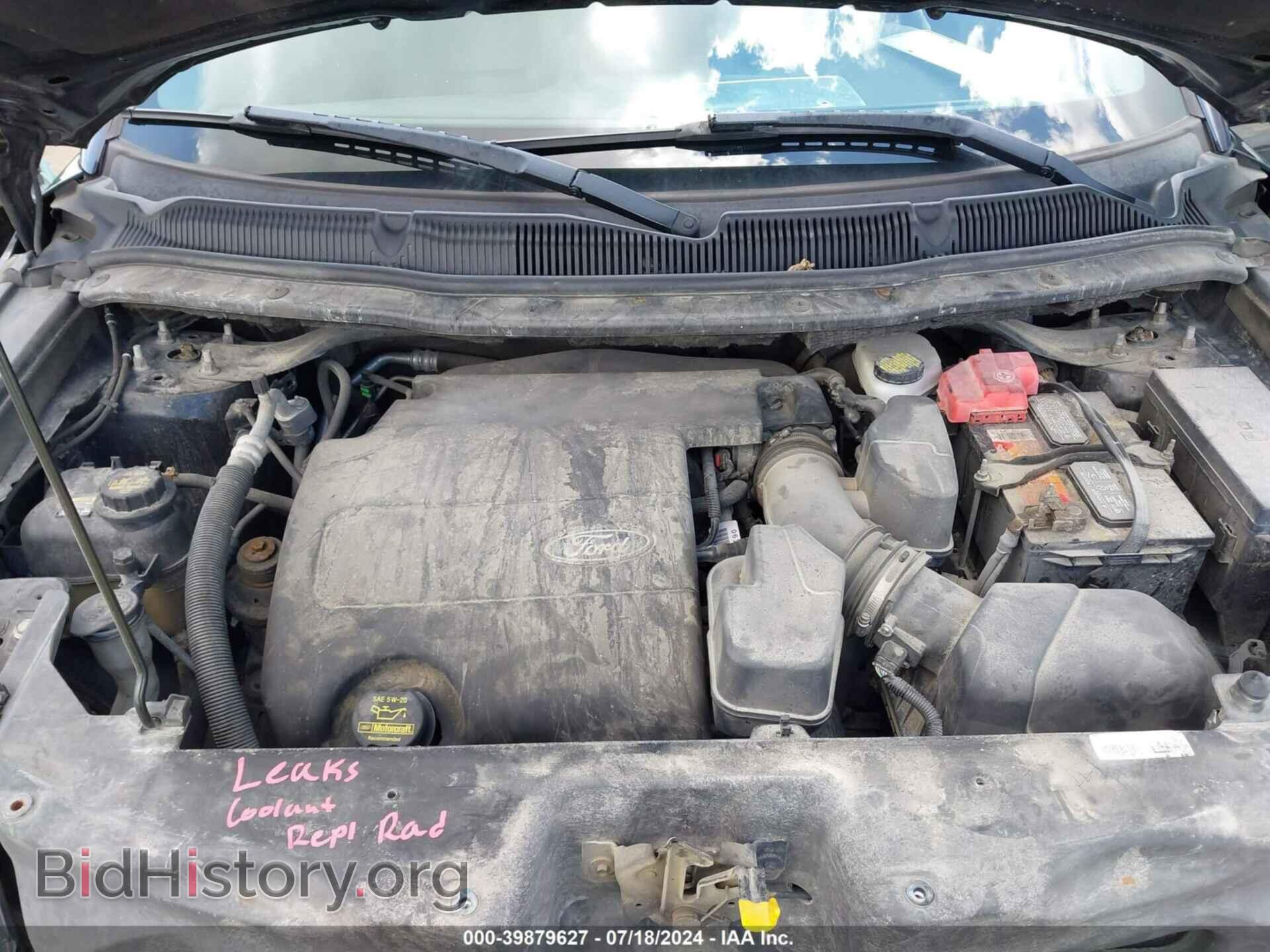 2011 FORD EXPLORER - VIN: 1FMHK8F85BGA01000 - Фото 10