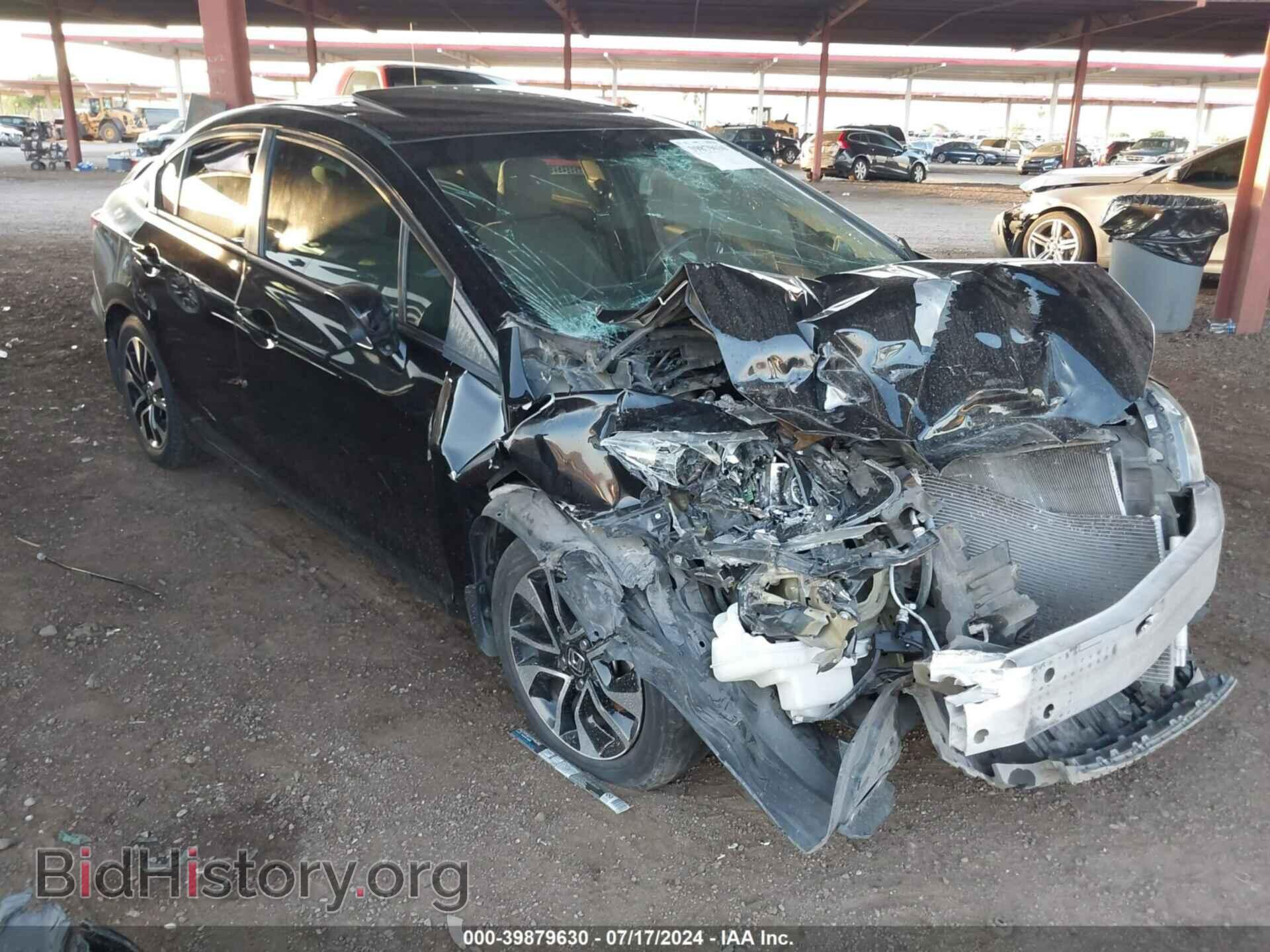 Фотография 2HGFB2F82FH511468 - HONDA CIVIC 2015