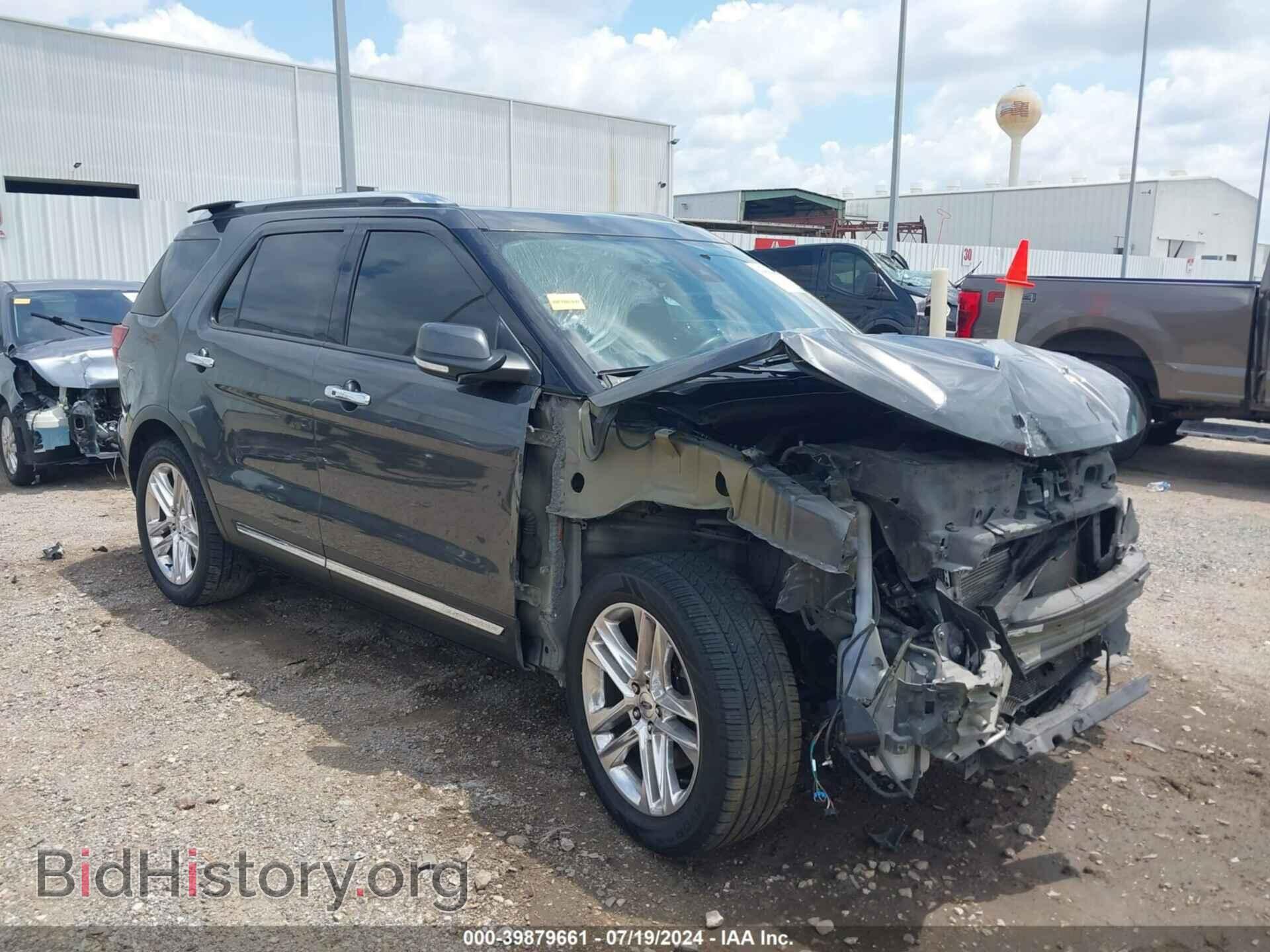 Photo 1FM5K7F88HGC84675 - FORD EXPLORER 2017