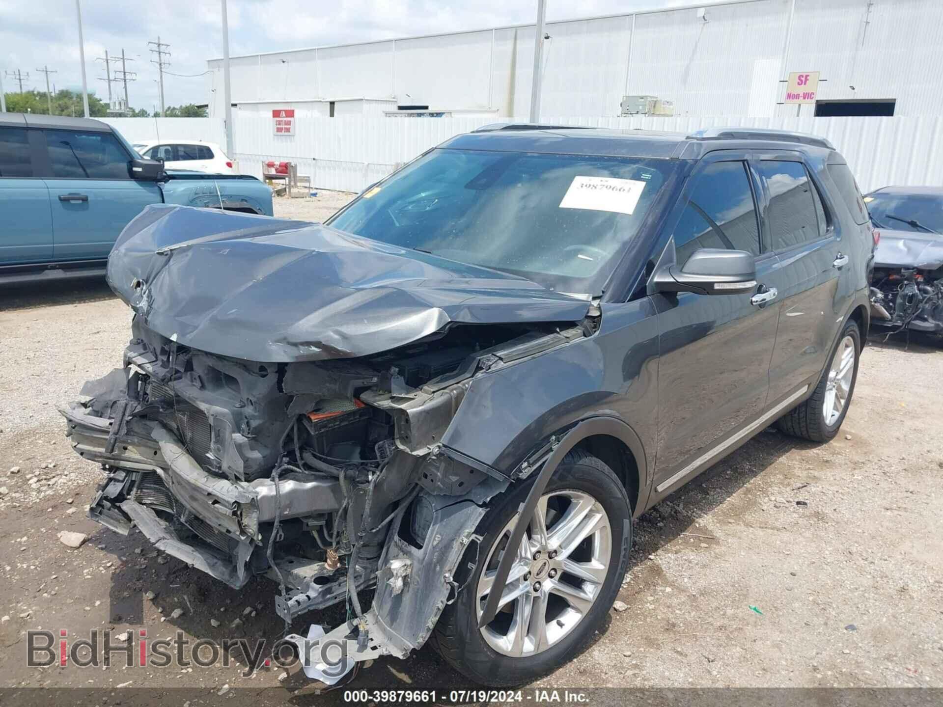 2017 FORD EXPLORER - VIN: 1FM5K7F88HGC84675 - Photo 2