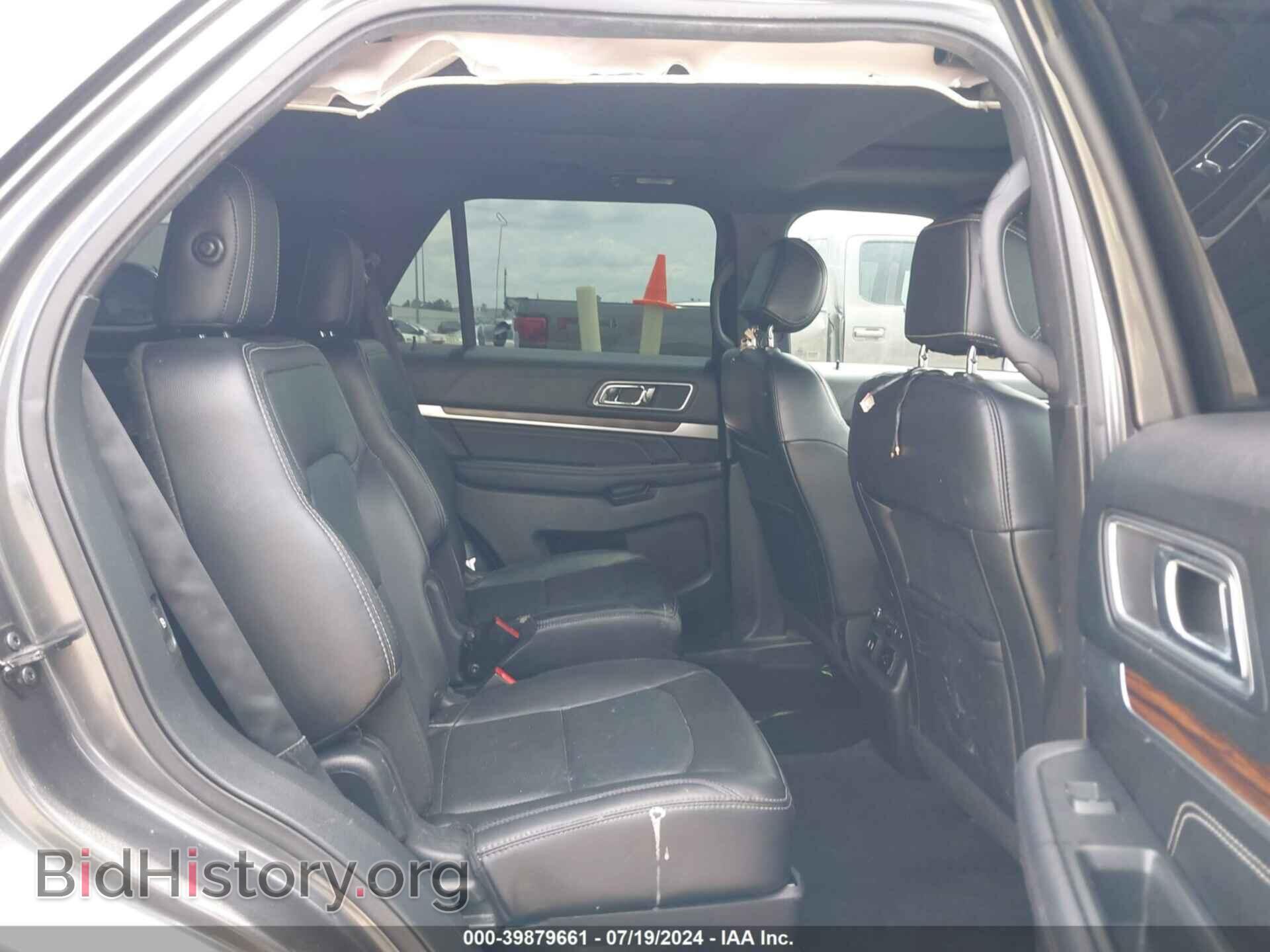 2017 FORD EXPLORER - VIN: 1FM5K7F88HGC84675 - Photo 8