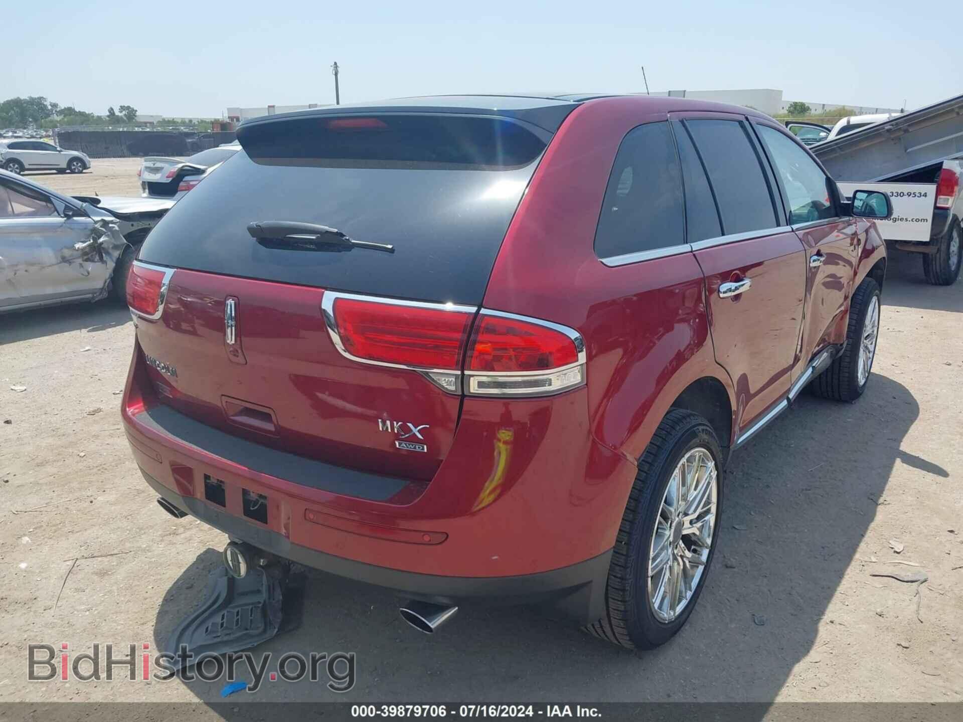 2013 LINCOLN MKX - VIN: 2LMDJ8JK8DBL45357 - Фото 4