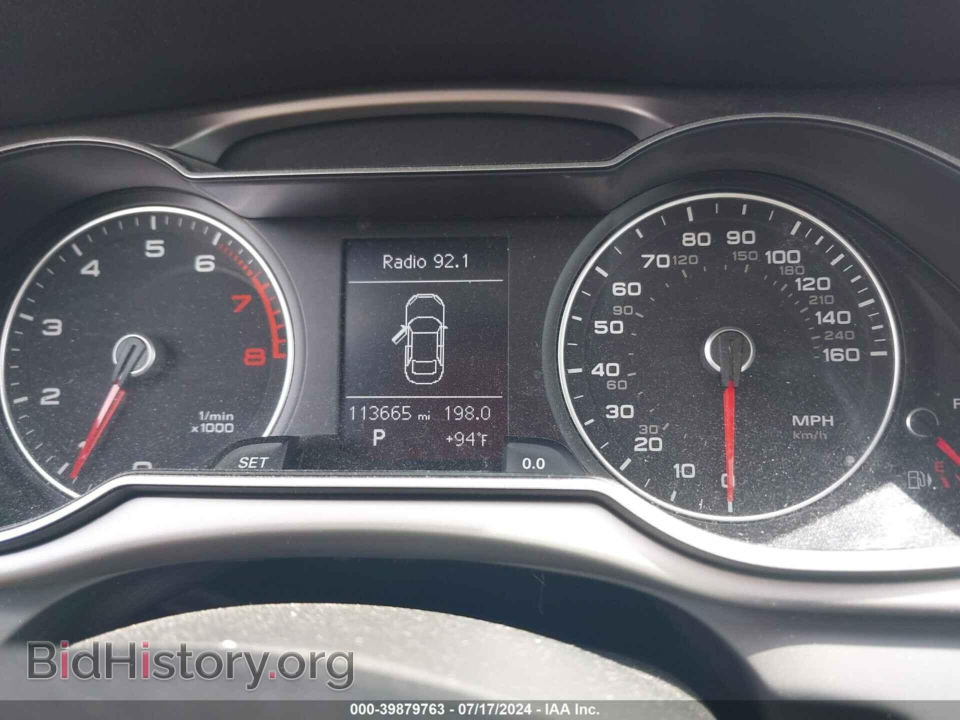 2013 AUDI A4 - VIN: WAUBFAFL4DN050842 - Фото 7