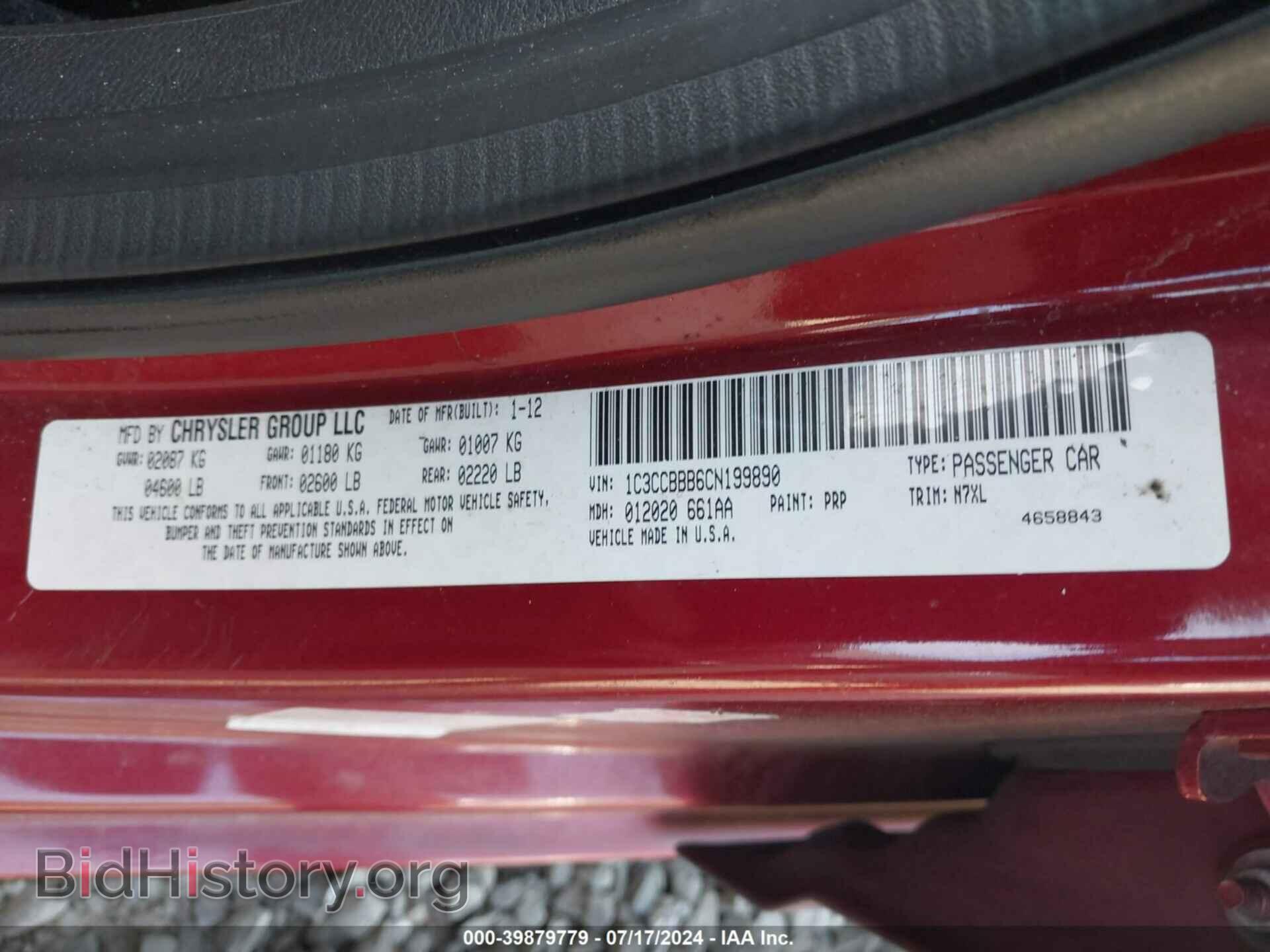 2012 CHRYSLER 200 - VIN: 1C3CCBBB6CN199890 - Photo 9