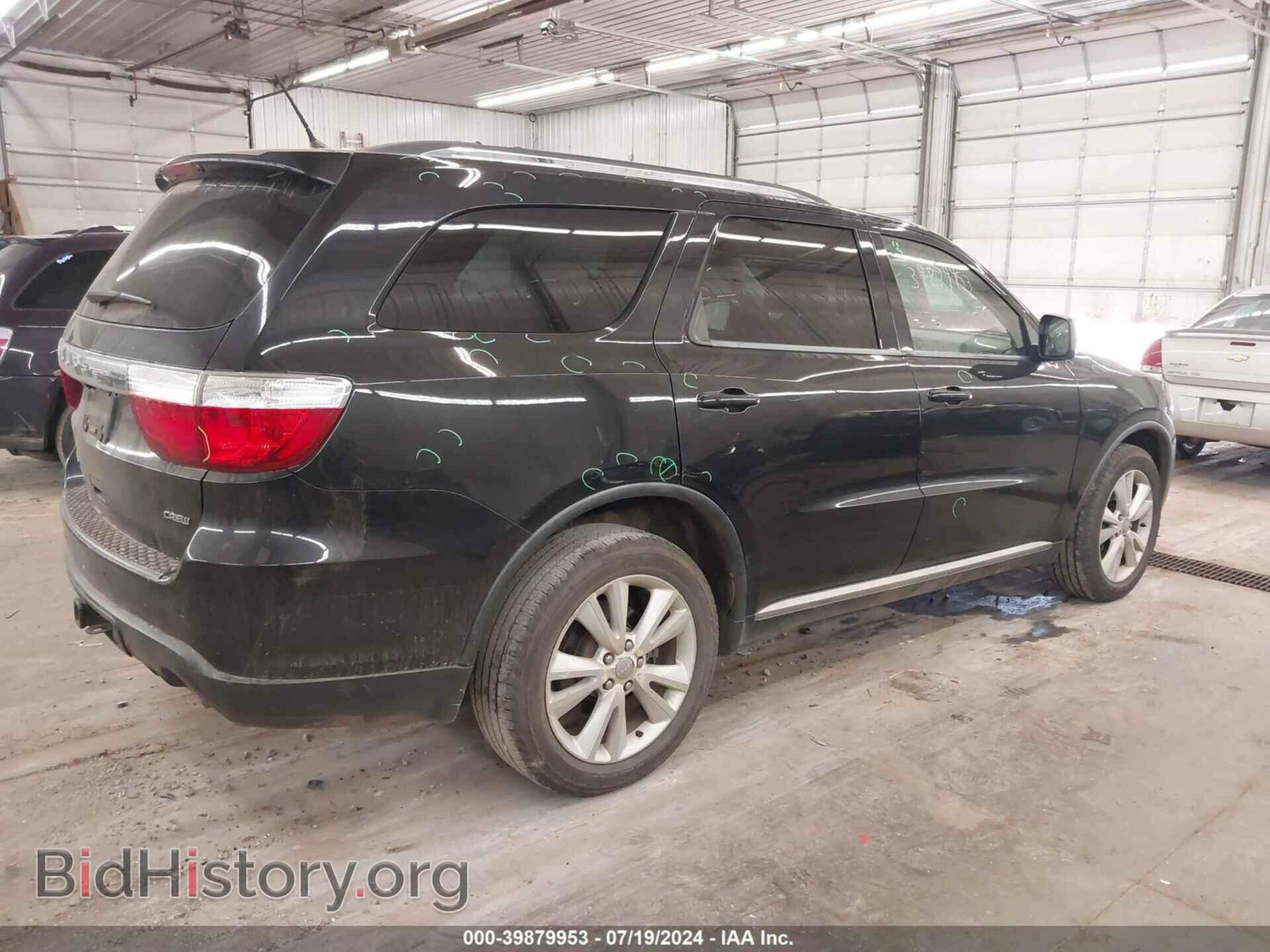 2012 DODGE DURANGO - VIN: 1C4SDJDT0CC186407 - Photo 4