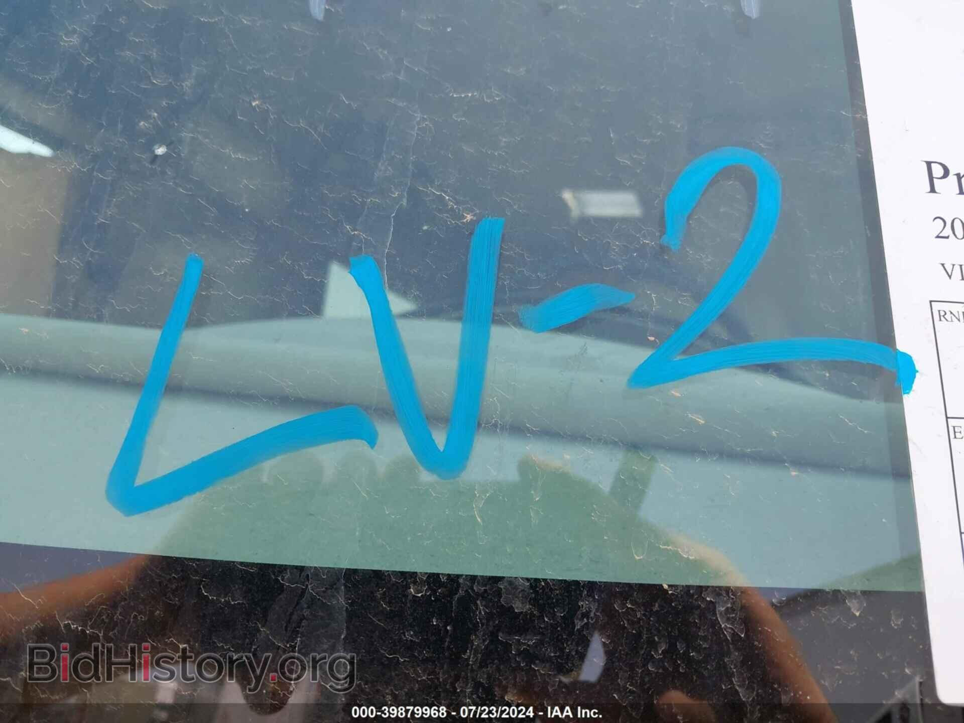 2017 FORD F53 - VIN: 1F65F5DY9H0A11157 - Photo 9