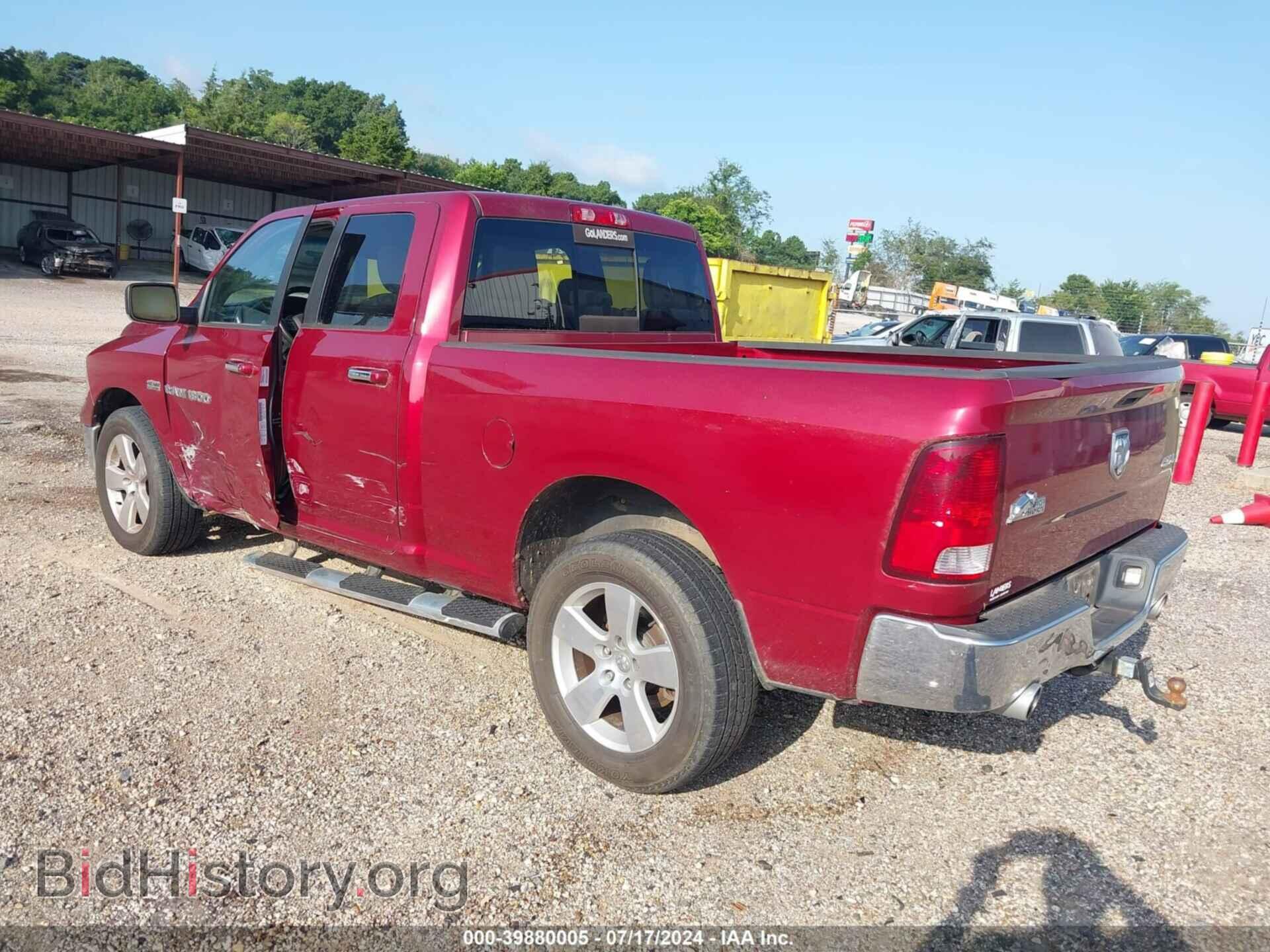2012 RAM 1500 - VIN: 1C6RD7GT5CS328776 - Photo 3