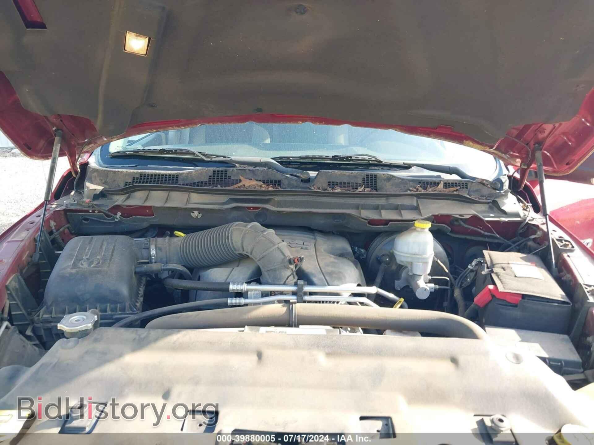 2012 RAM 1500 - VIN: 1C6RD7GT5CS328776 - Photo 10