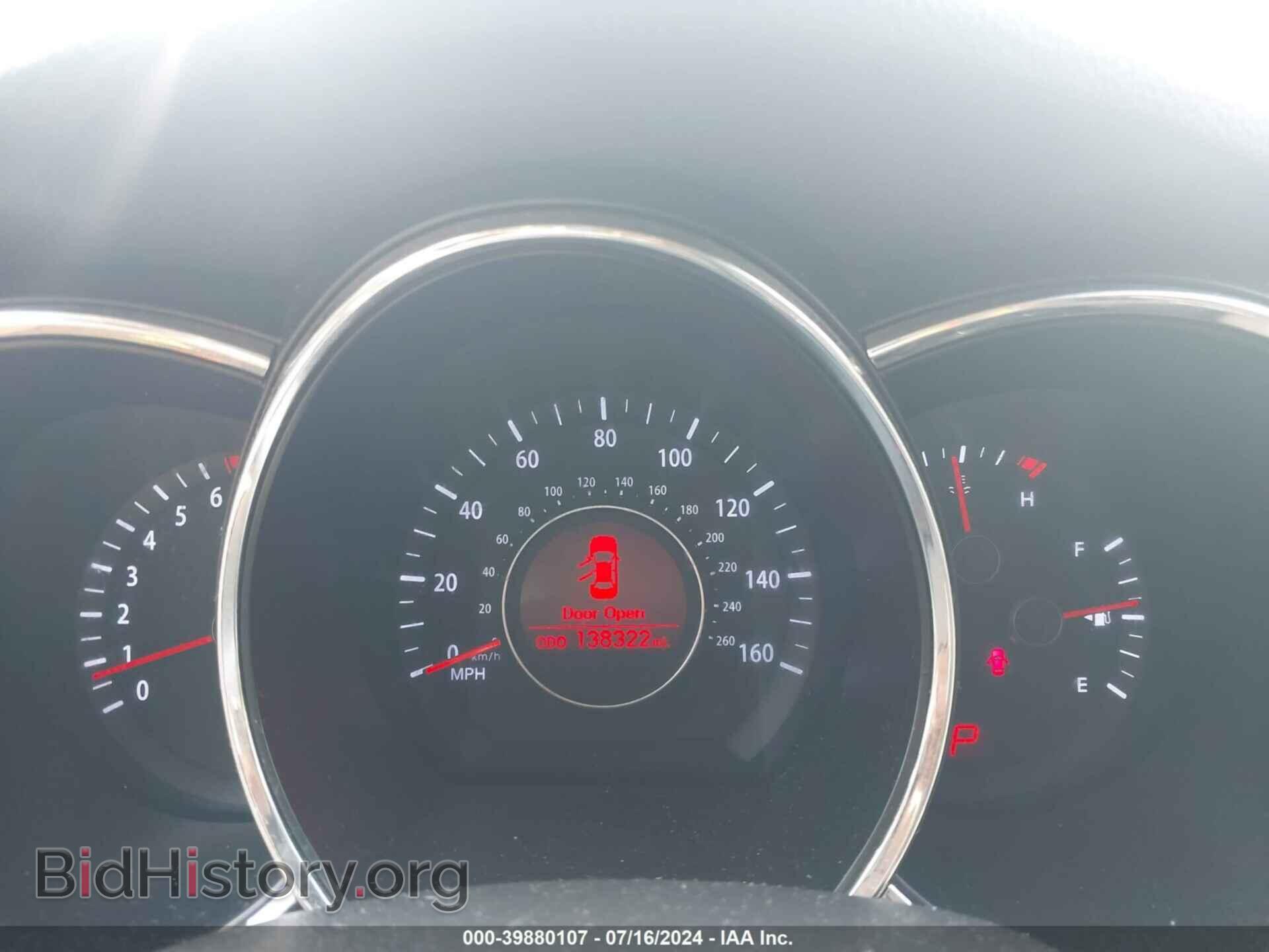 2011 KIA OPTIMA - VIN: KNAGN4A70B5145481 - Photo 7