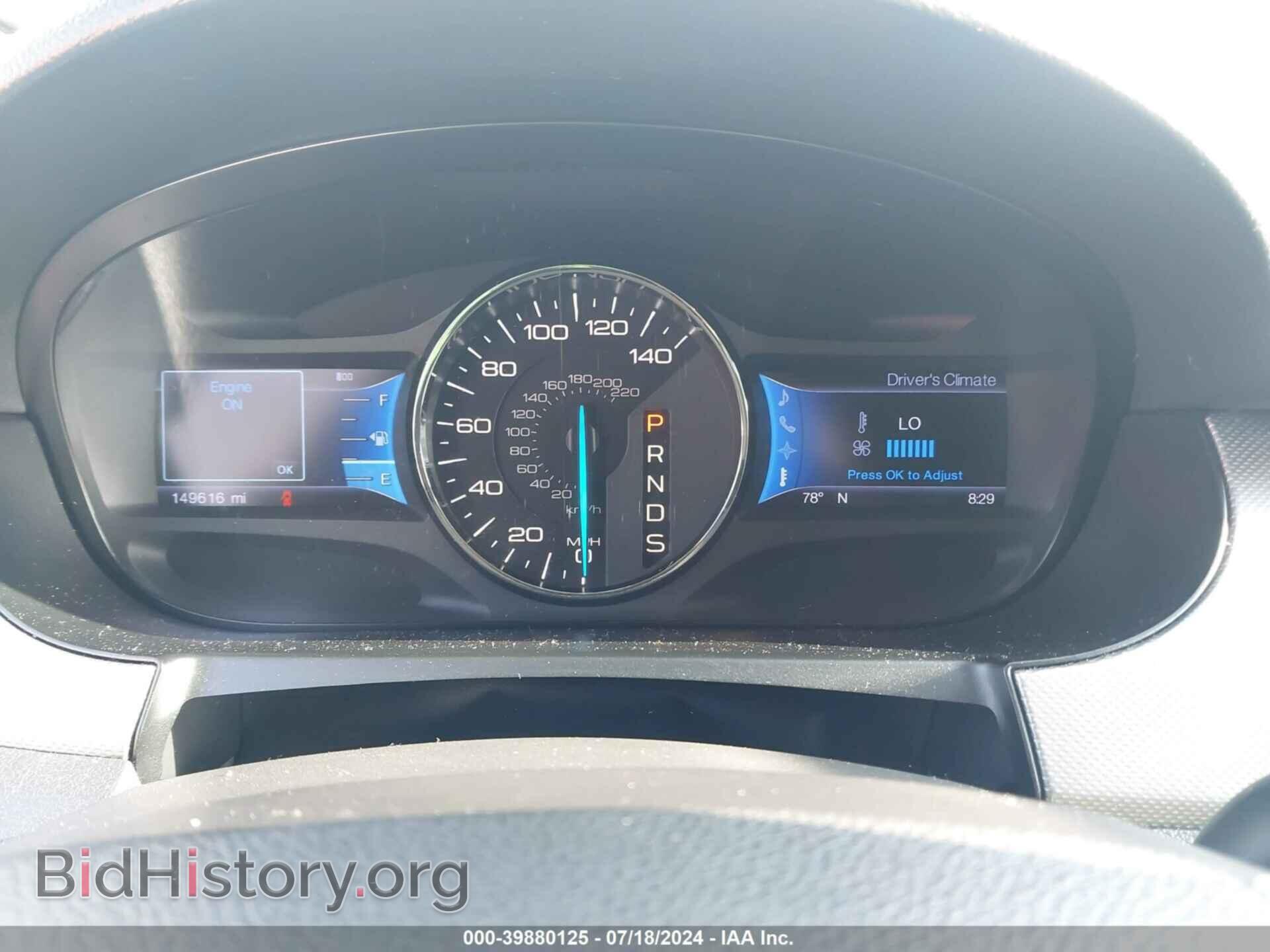 2013 FORD EDGE - VIN: 2FMDK3JC8DBB02412 - Фото 7
