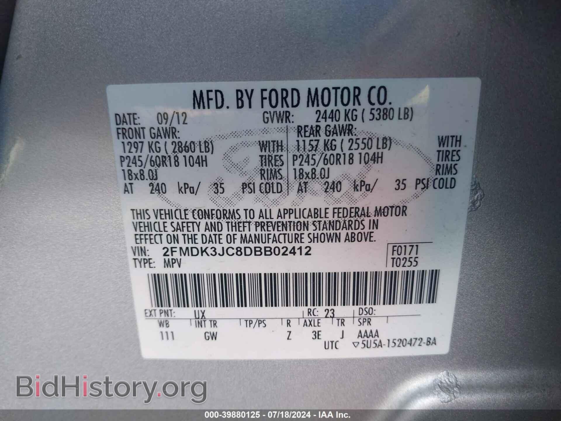 2013 FORD EDGE - VIN: 2FMDK3JC8DBB02412 - Фото 9