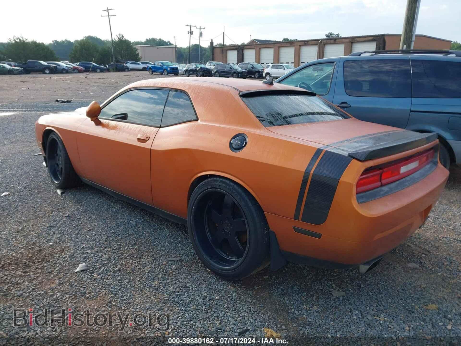 2013 DODGE CHALLENGER - VIN: 2C3CDYBT7DH592865 - Фото 3