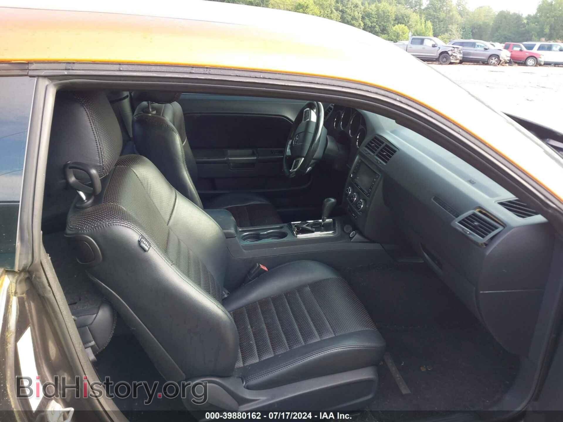 2013 DODGE CHALLENGER - VIN: 2C3CDYBT7DH592865 - Фото 5