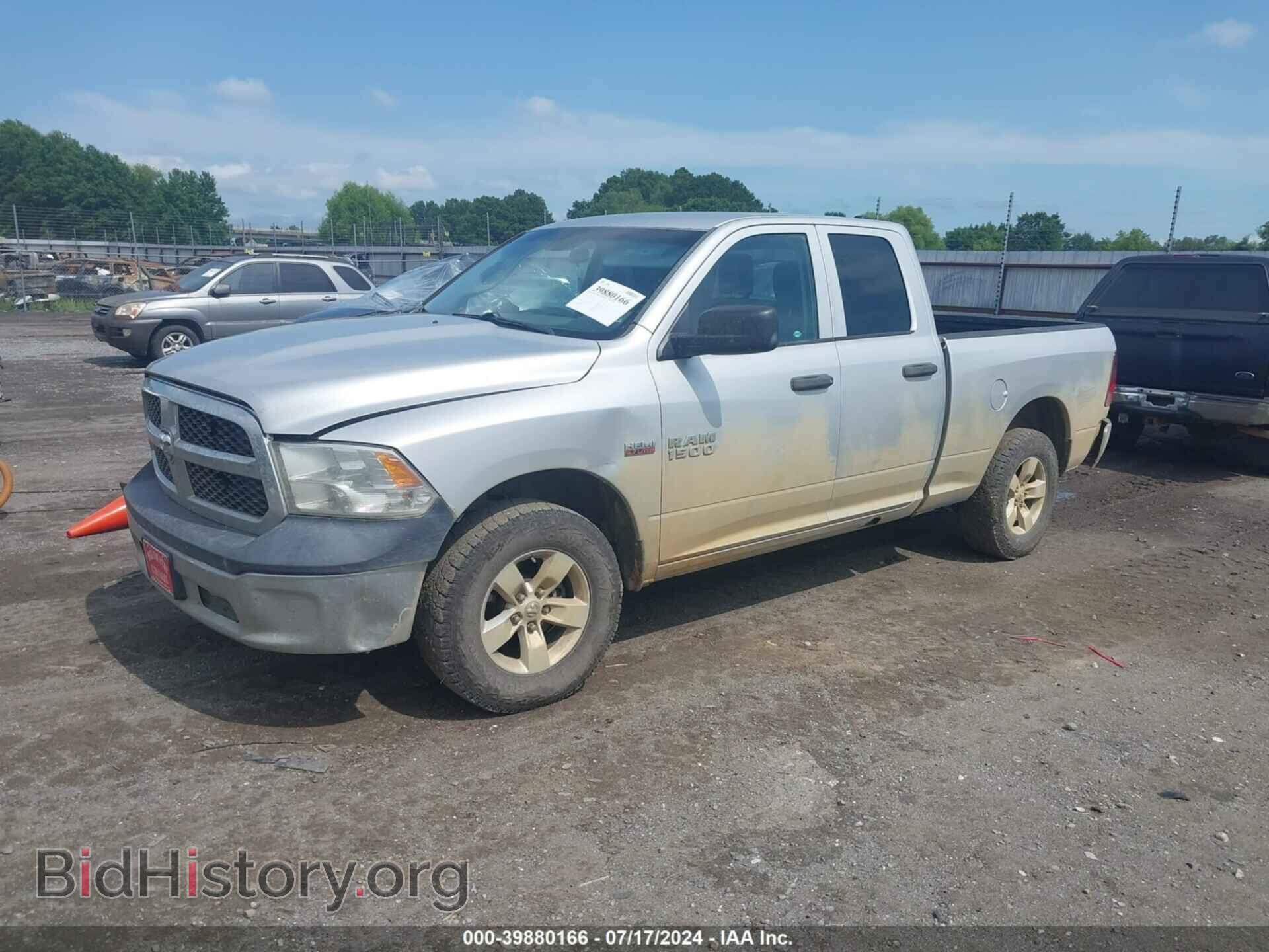 2014 RAM 1500 - VIN: 1C6RR7FT1ES370335 - Фото 2