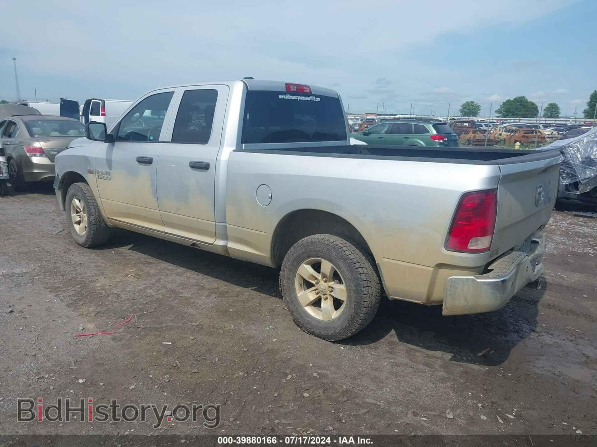 2014 RAM 1500 - VIN: 1C6RR7FT1ES370335 - Фото 3