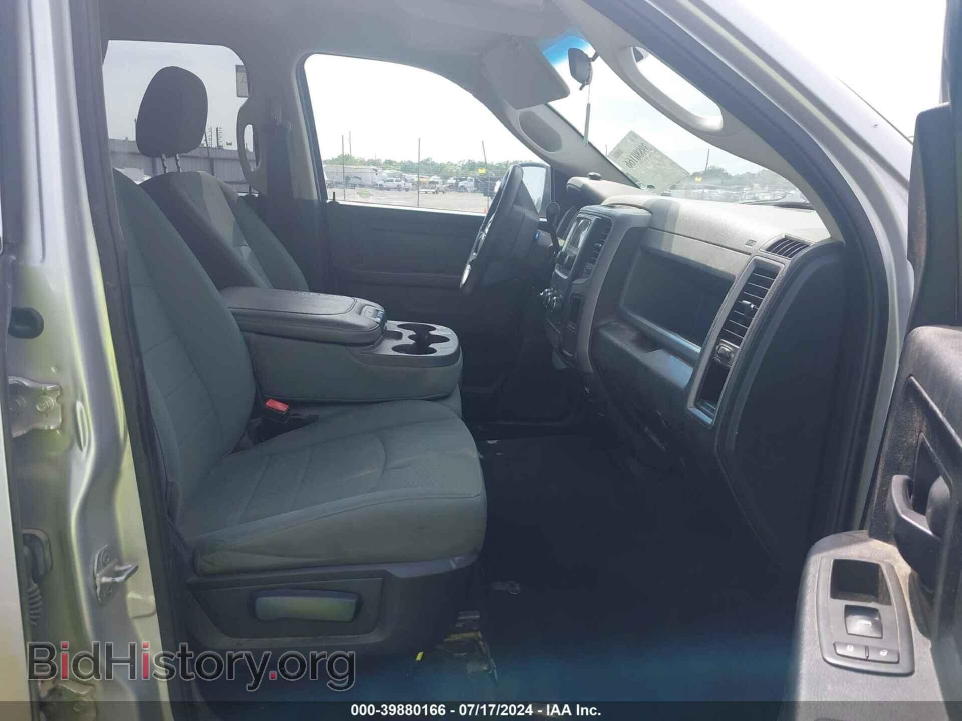 2014 RAM 1500 - VIN: 1C6RR7FT1ES370335 - Фото 5