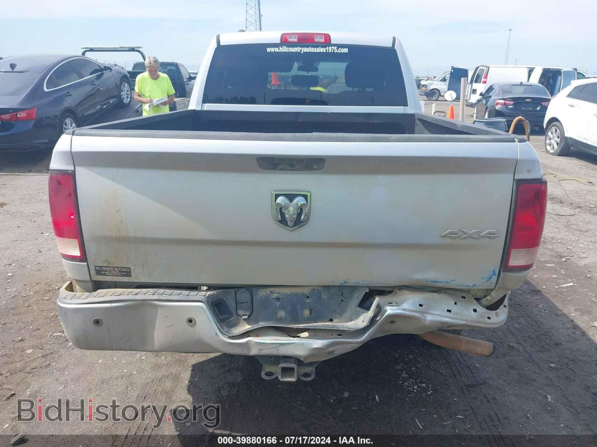 2014 RAM 1500 - VIN: 1C6RR7FT1ES370335 - Фото 6