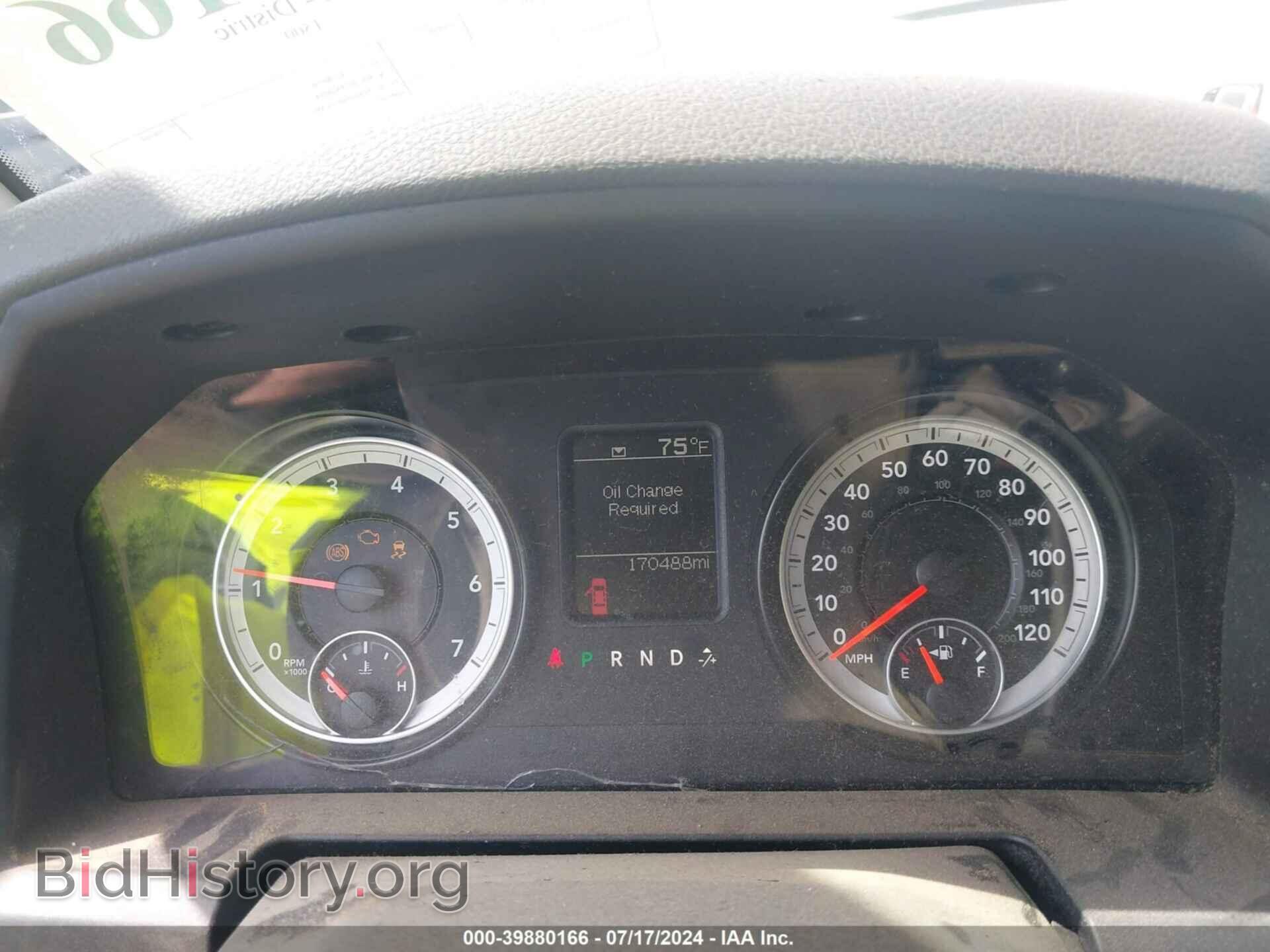 2014 RAM 1500 - VIN: 1C6RR7FT1ES370335 - Фото 7