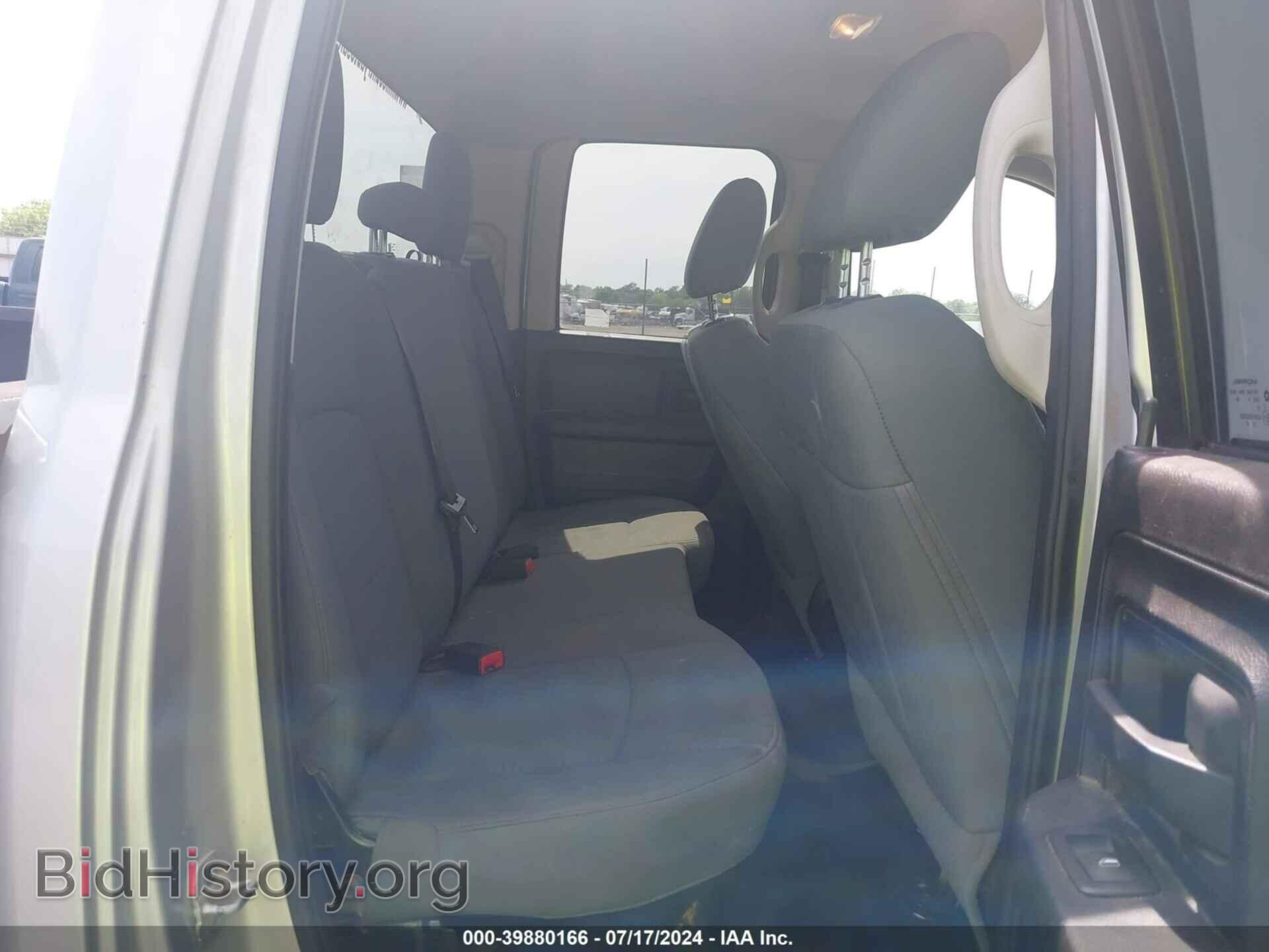 2014 RAM 1500 - VIN: 1C6RR7FT1ES370335 - Фото 8