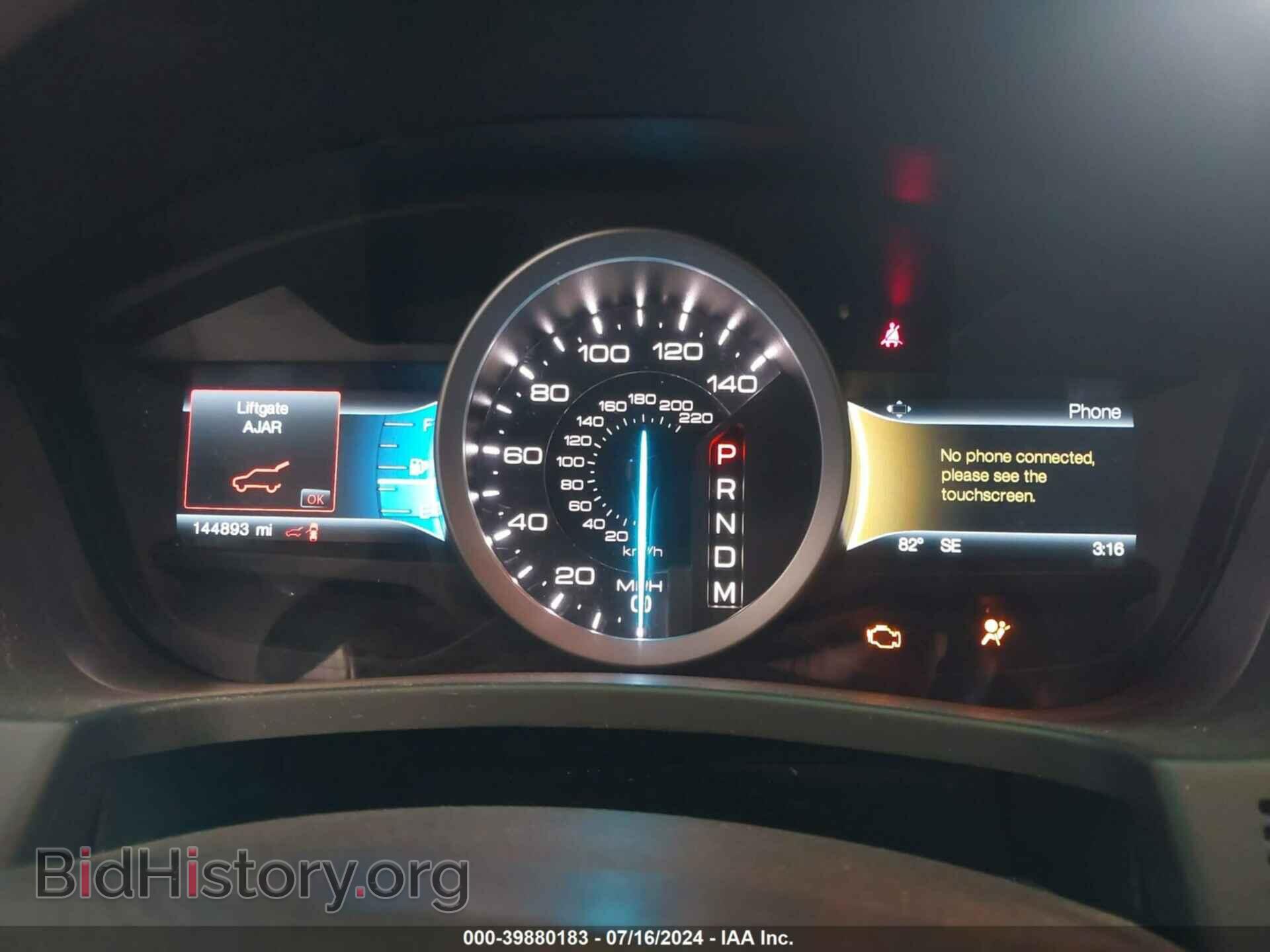 2015 FORD EXPLORER - VIN: 1FM5K8D80FGA53419 - Photo 7