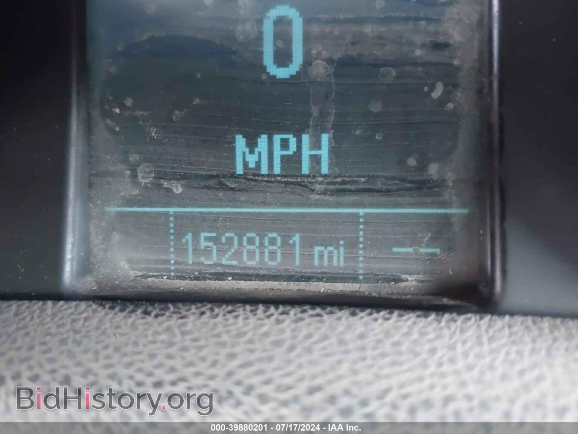 2013 BUICK ENCORE - VIN: KL4CJBSB9DB172343 - Photo 7