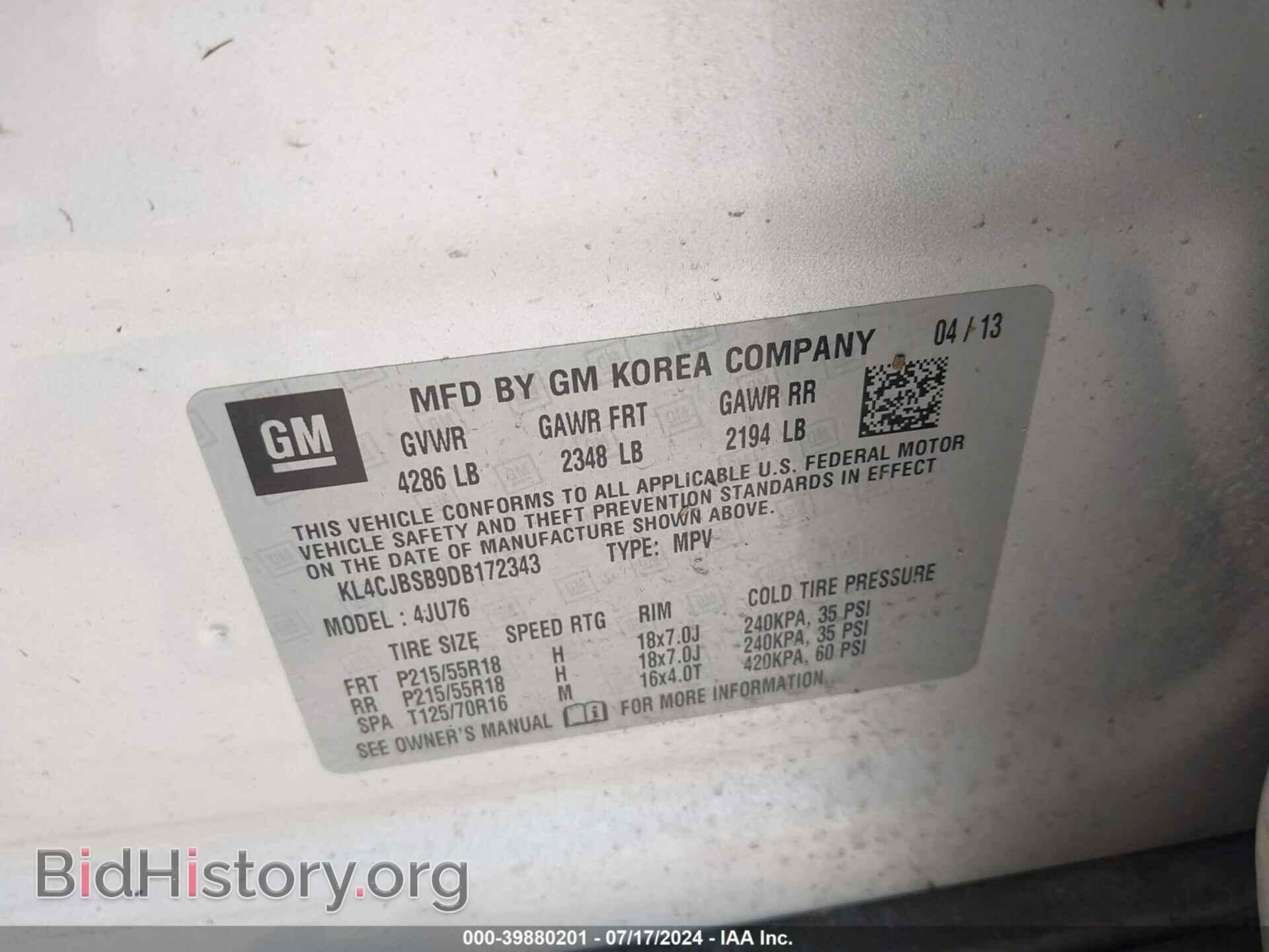 2013 BUICK ENCORE - VIN: KL4CJBSB9DB172343 - Photo 9