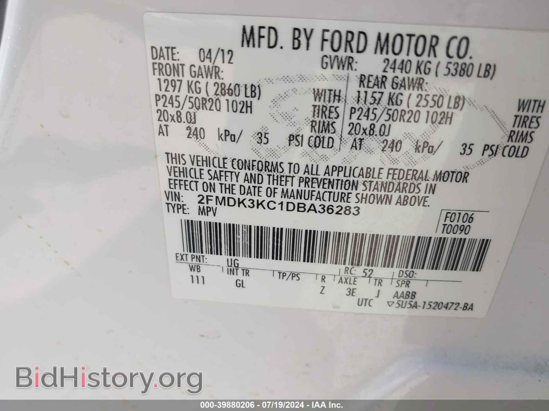 2013 FORD EDGE - VIN: 2FMDK3KC1DBA36283 - Photo 9