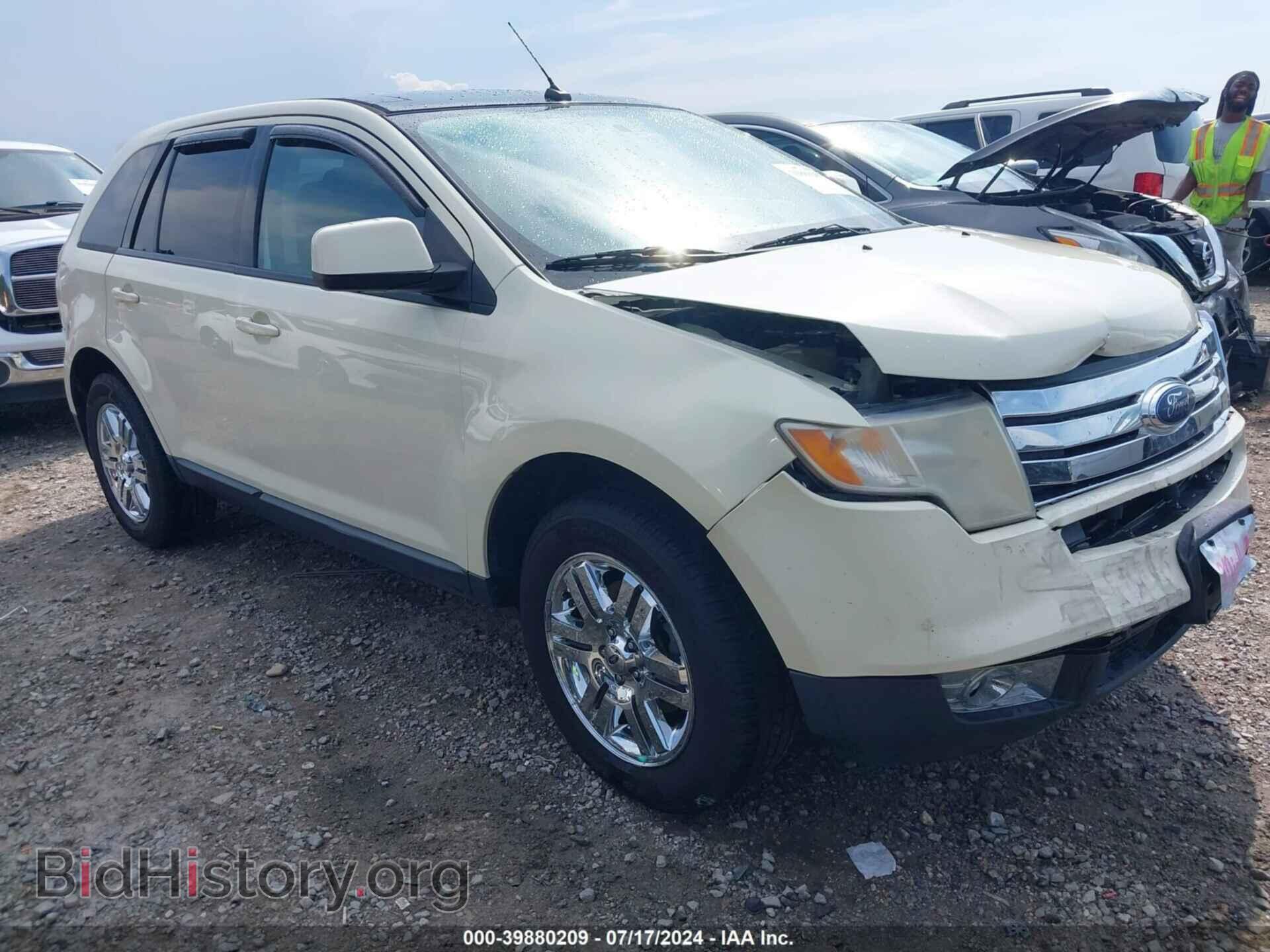 Photo 2FMDK49C27BB52611 - FORD EDGE 2007