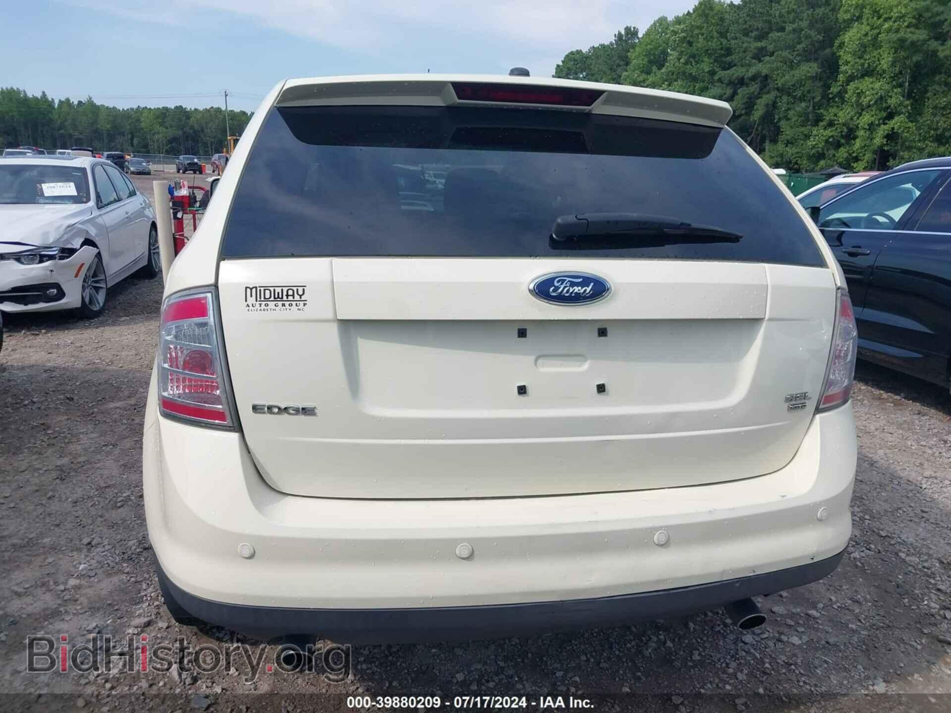 2007 FORD EDGE - VIN: 2FMDK49C27BB52611 - Фото 16