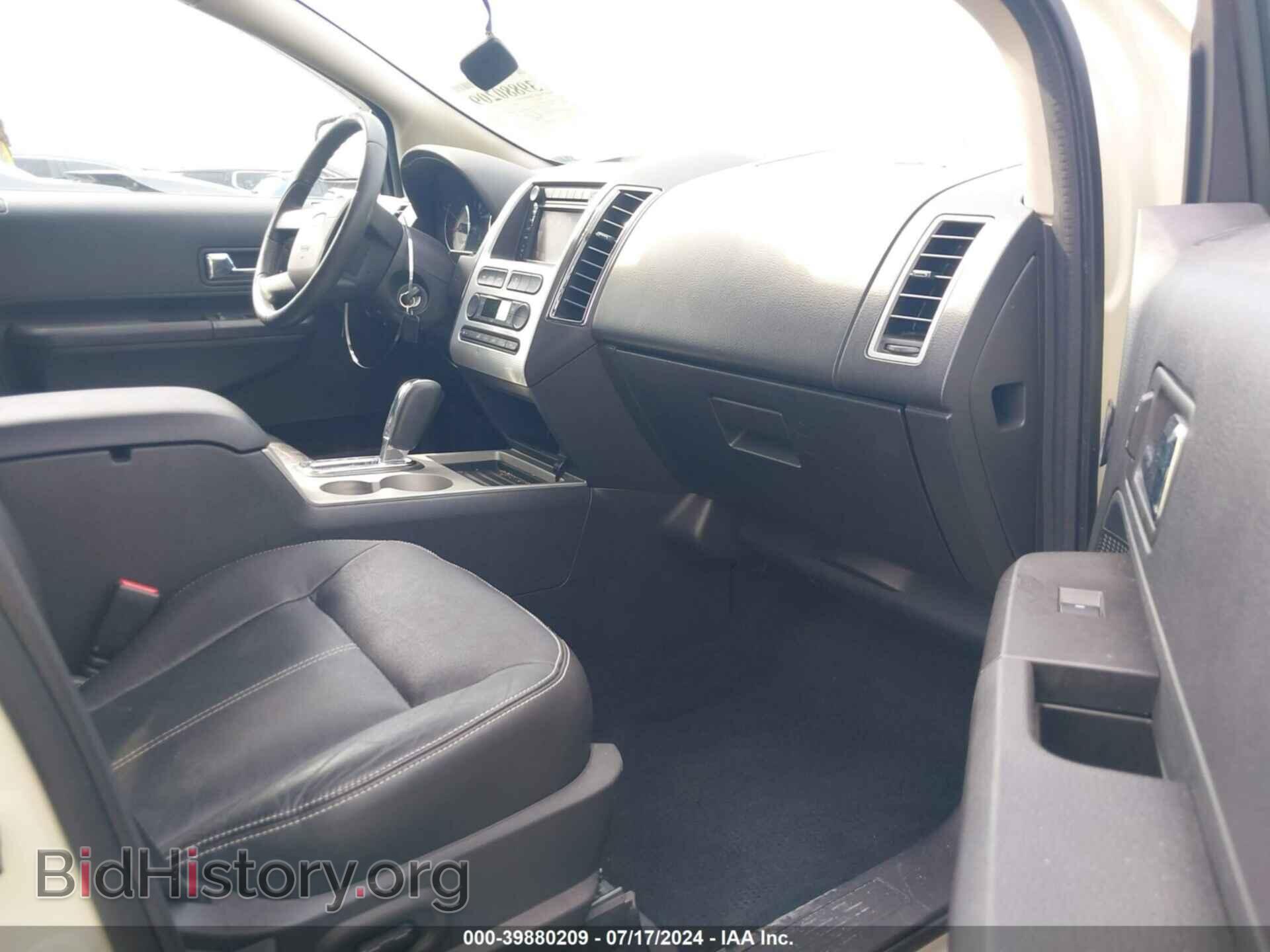 2007 FORD EDGE - VIN: 2FMDK49C27BB52611 - Фото 5