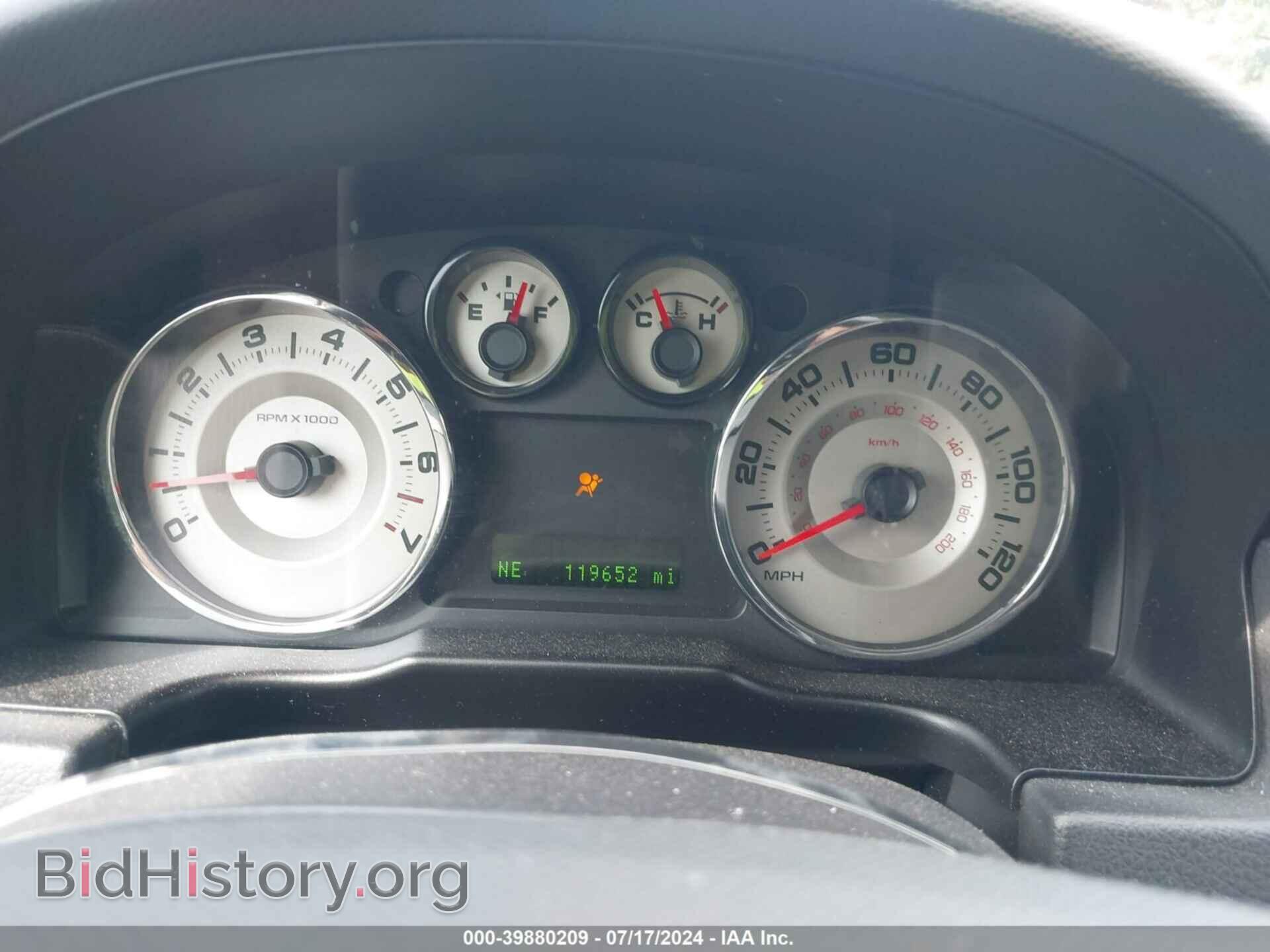 2007 FORD EDGE - VIN: 2FMDK49C27BB52611 - Фото 7