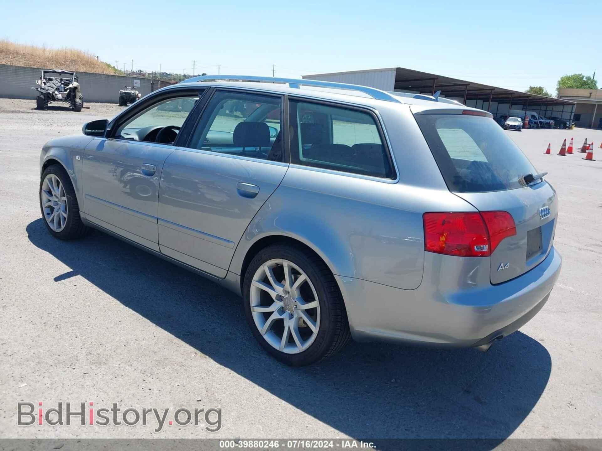2006 AUDI A4 - VIN: WAUDF78E86A017623 - Фото 3