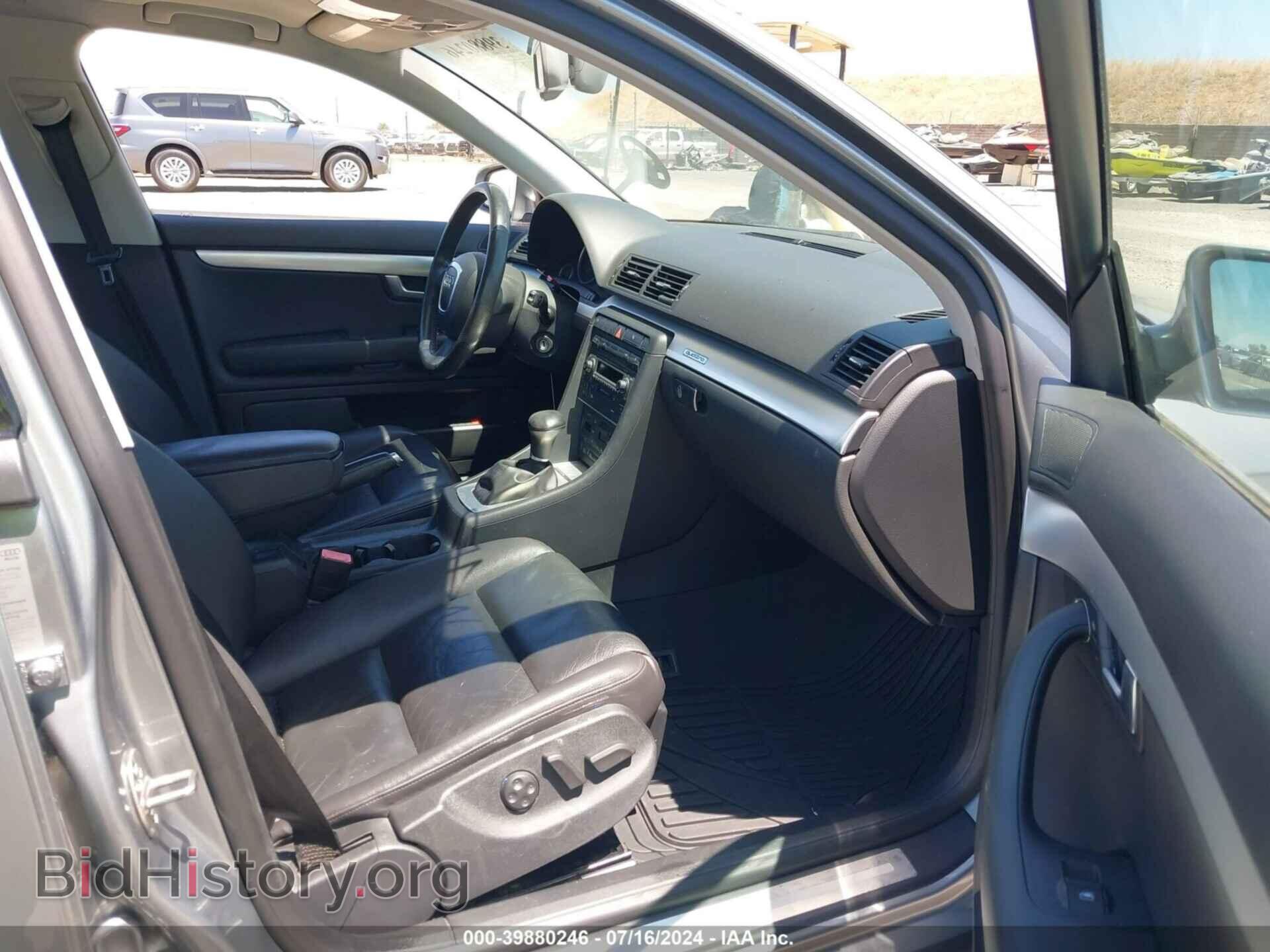 2006 AUDI A4 - VIN: WAUDF78E86A017623 - Фото 5