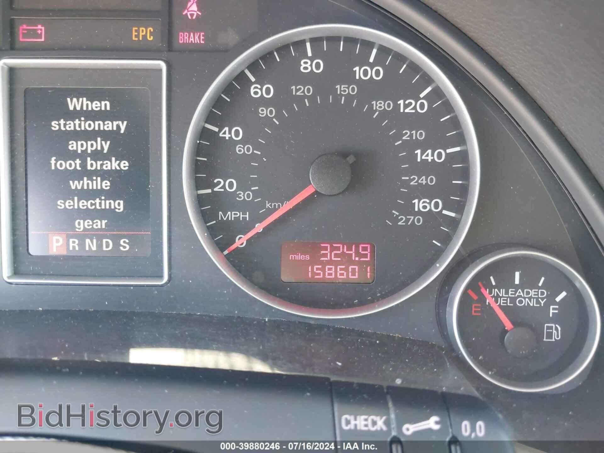 2006 AUDI A4 - VIN: WAUDF78E86A017623 - Фото 7