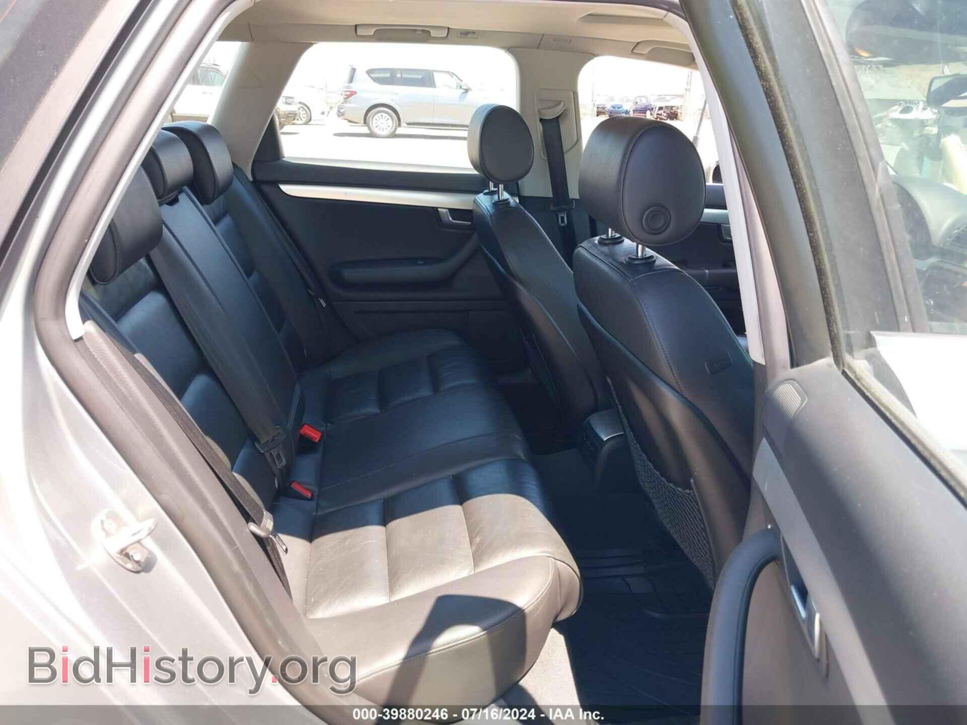 2006 AUDI A4 - VIN: WAUDF78E86A017623 - Фото 8