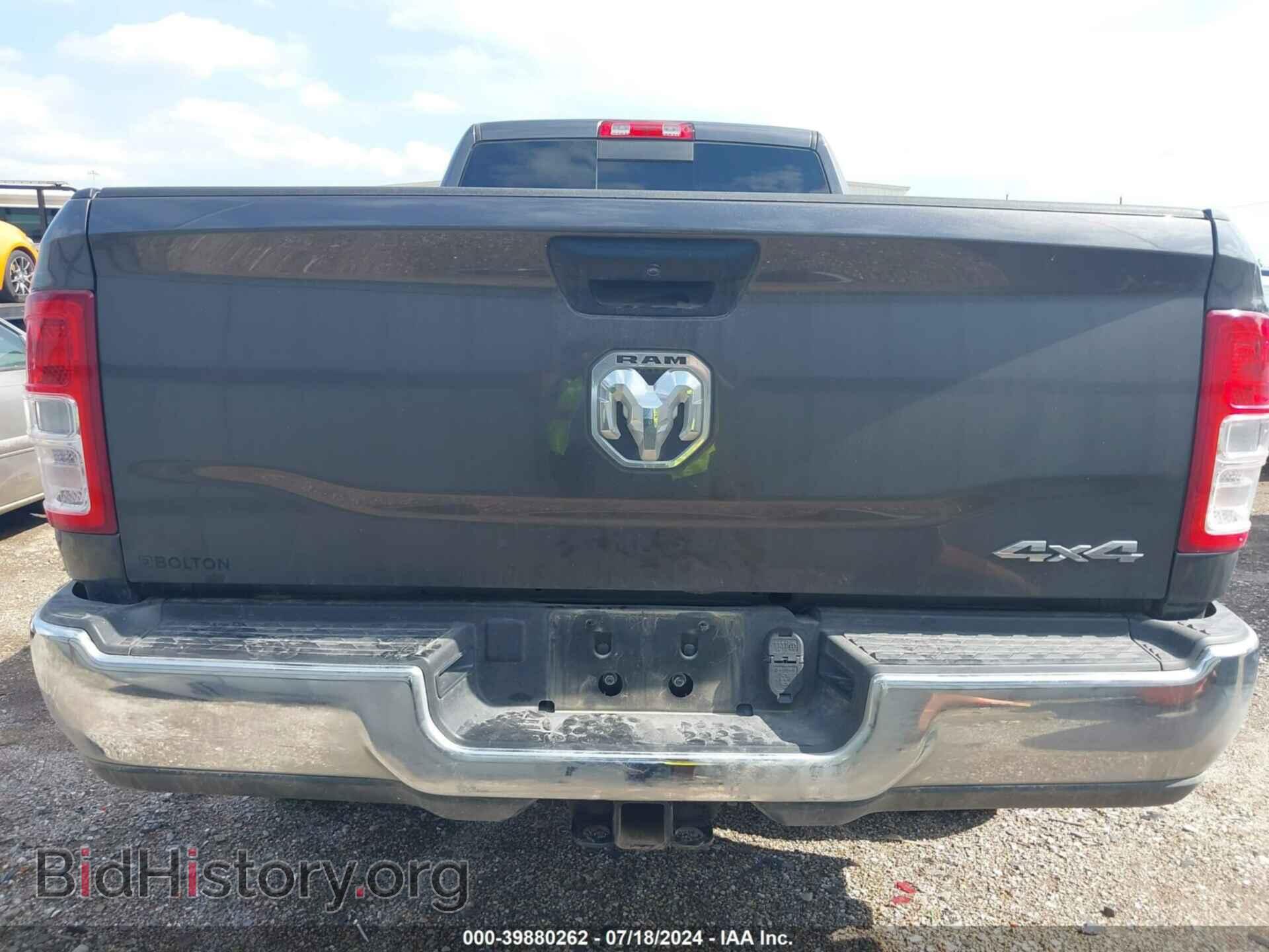 2024 RAM 2500 - VIN: 3C6UR5HL9RG103078 - Фото 17