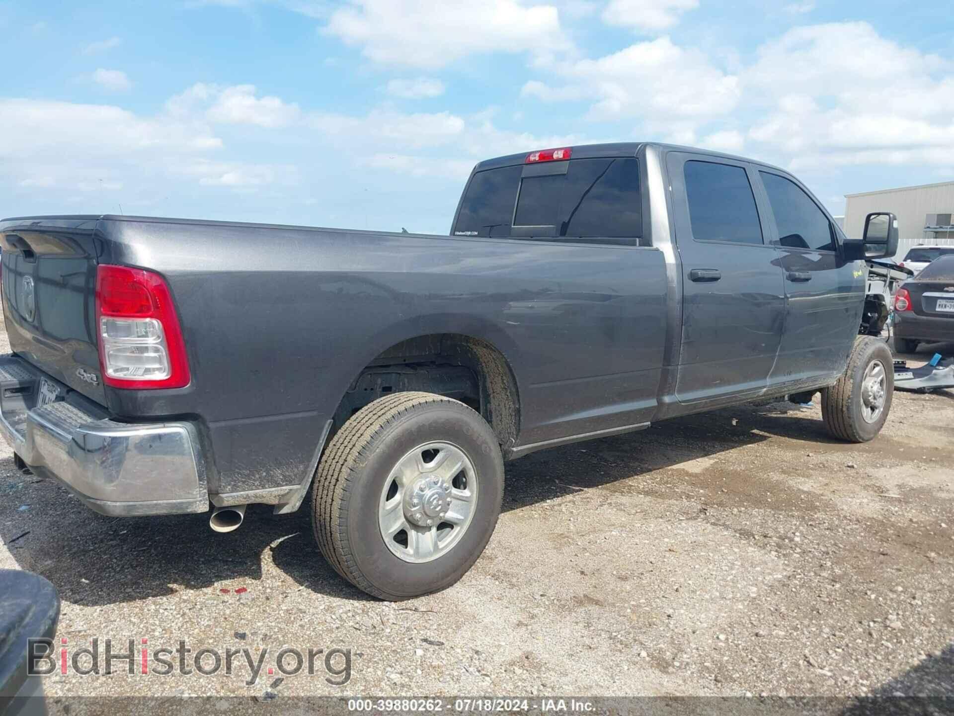 2024 RAM 2500 - VIN: 3C6UR5HL9RG103078 - Фото 4