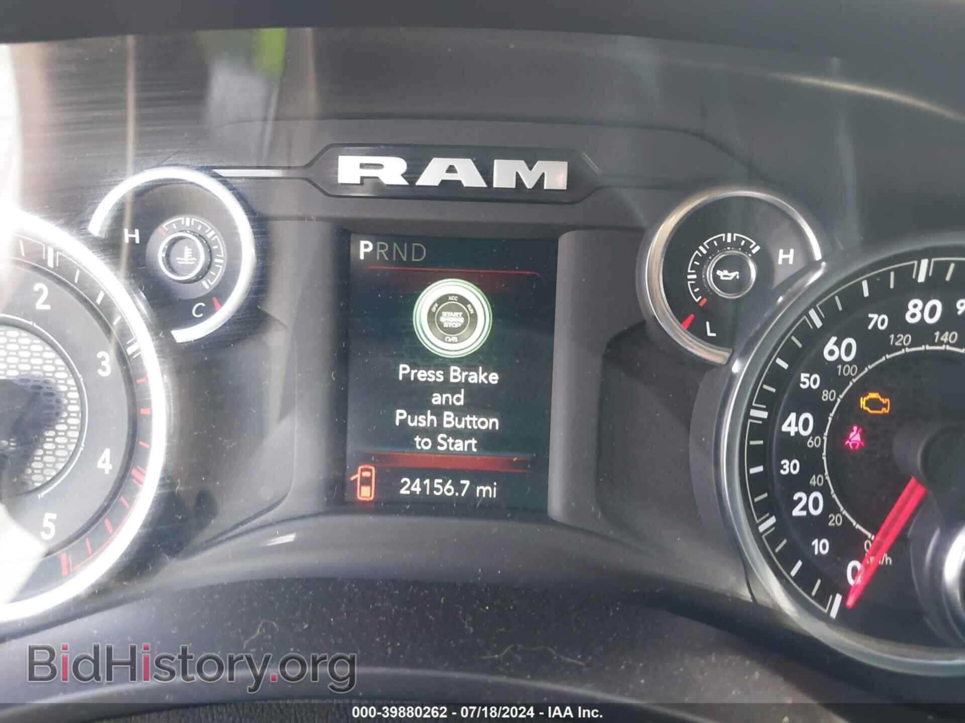 2024 RAM 2500 - VIN: 3C6UR5HL9RG103078 - Фото 7