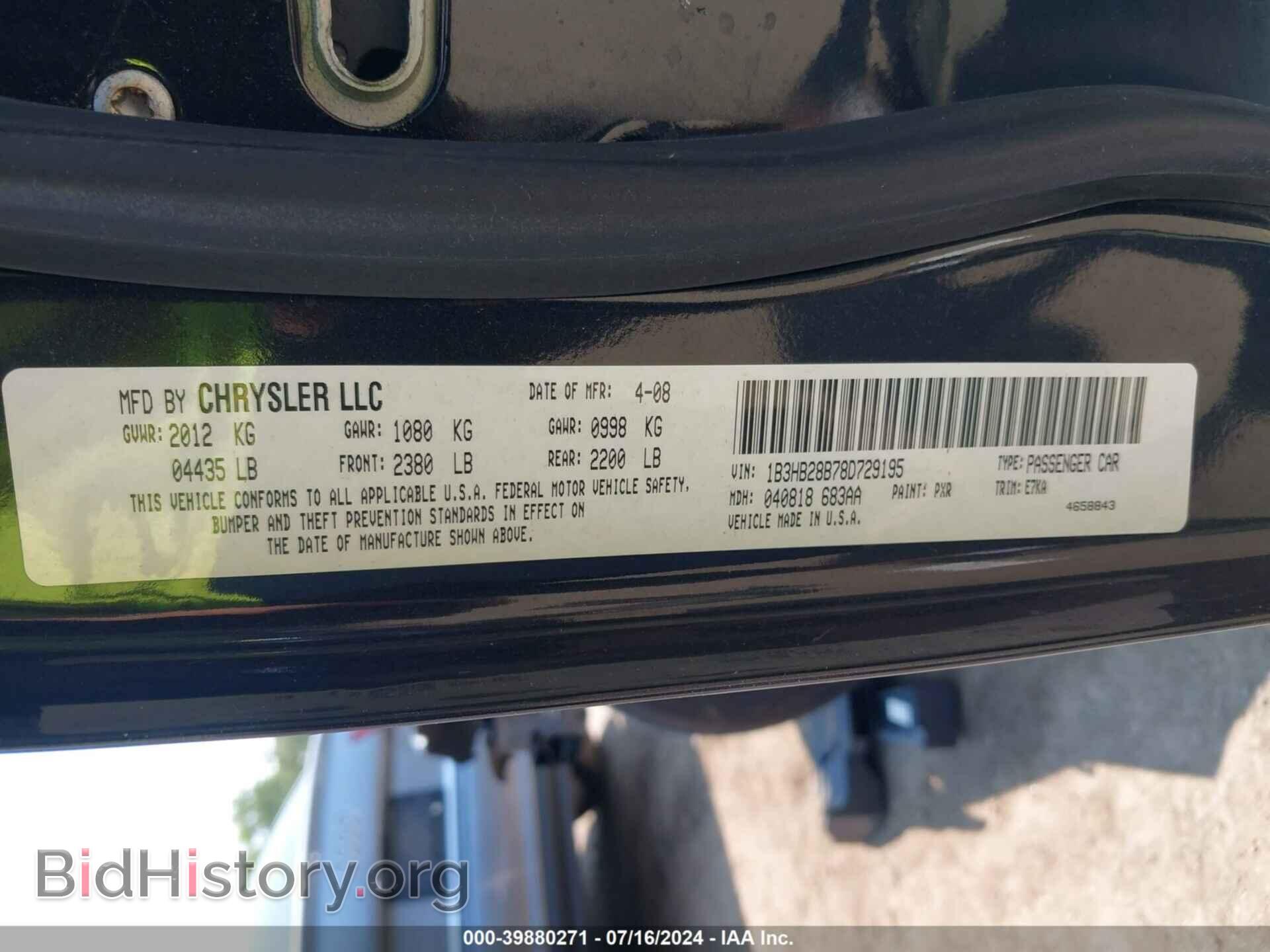2008 DODGE CALIBER - VIN: 1B3HB28B78D729195 - Фото 9