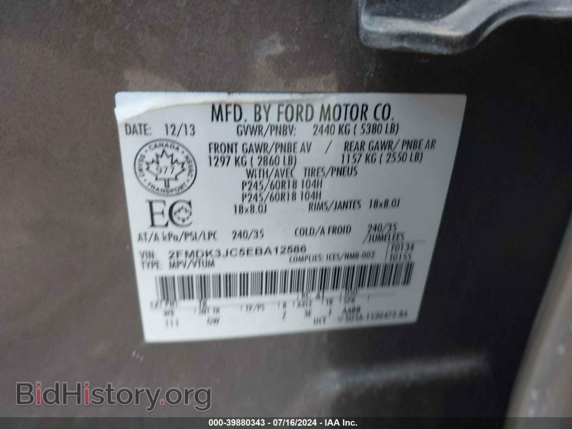 2014 FORD EDGE - VIN: 2FMDK3JC5EBA12586 - Photo 9